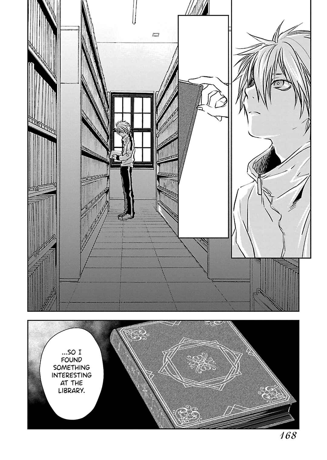 Page 2 Chapter 6 Nanashi - Nakushita Nani ka no Sagashikata