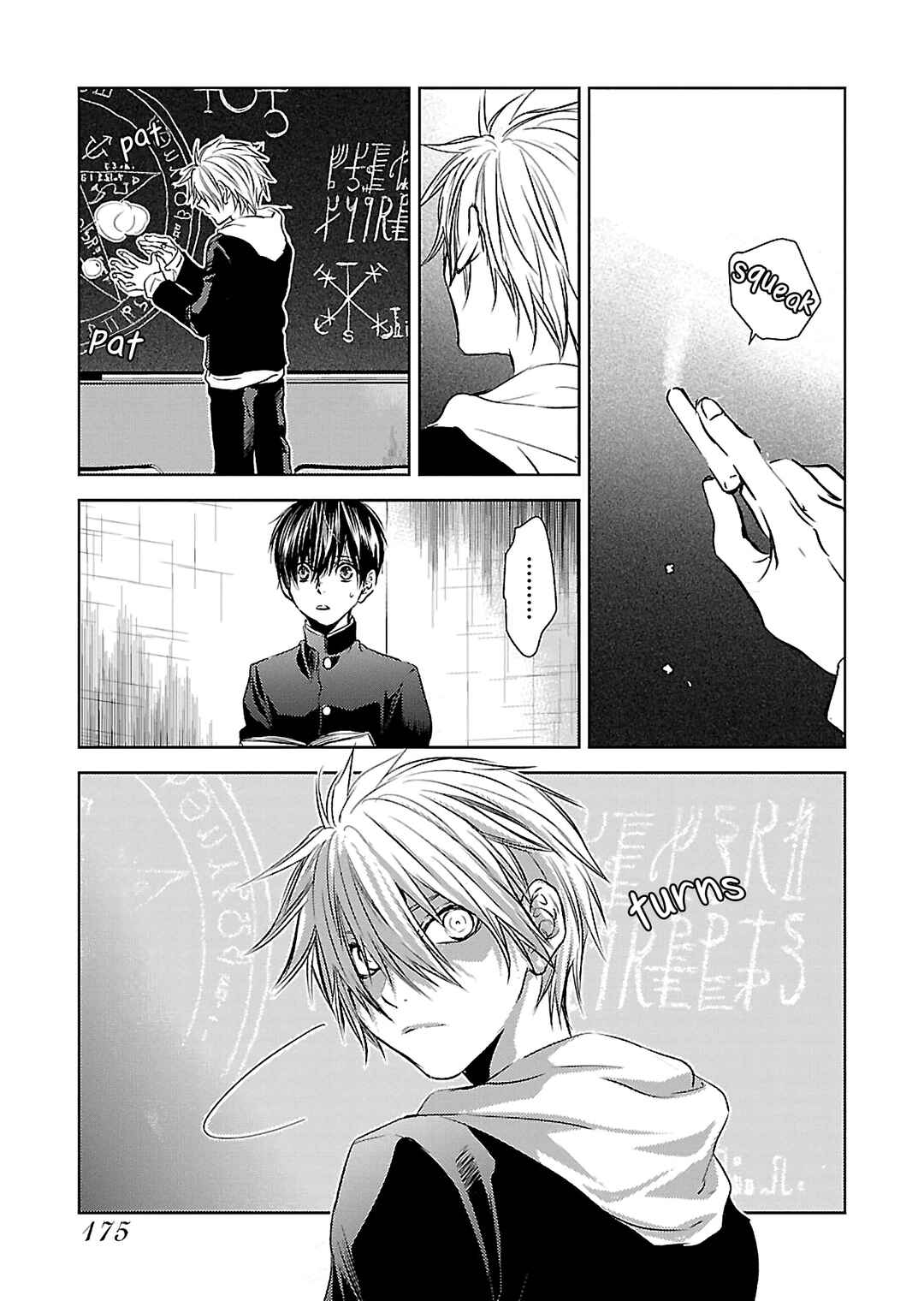 Page 9 Chapter 6 Nanashi - Nakushita Nani ka no Sagashikata