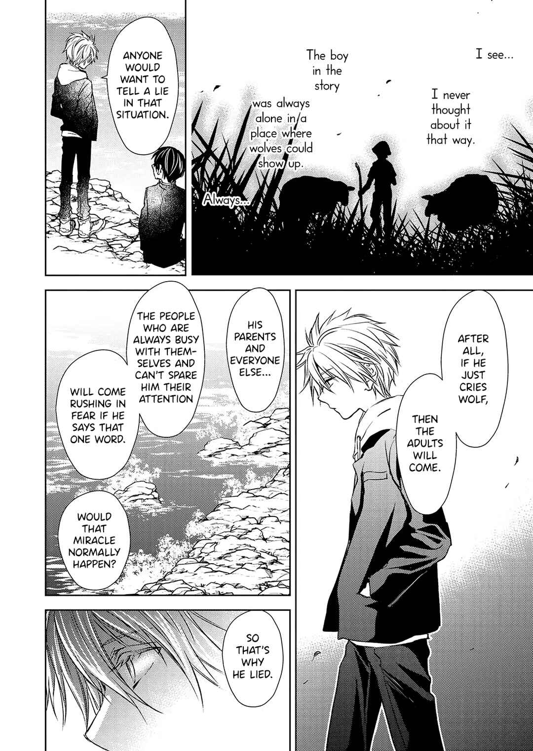 Page 12 Chapter 16 Nanashi - Nakushita Nani ka no Sagashikata