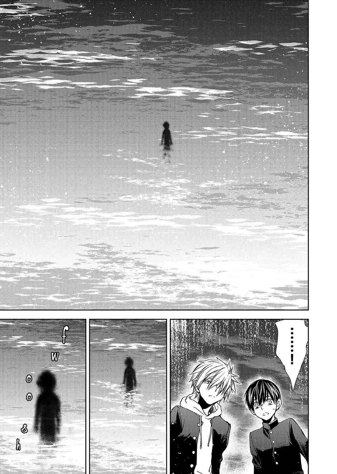 Page 19 Chapter 16 Nanashi - Nakushita Nani ka no Sagashikata