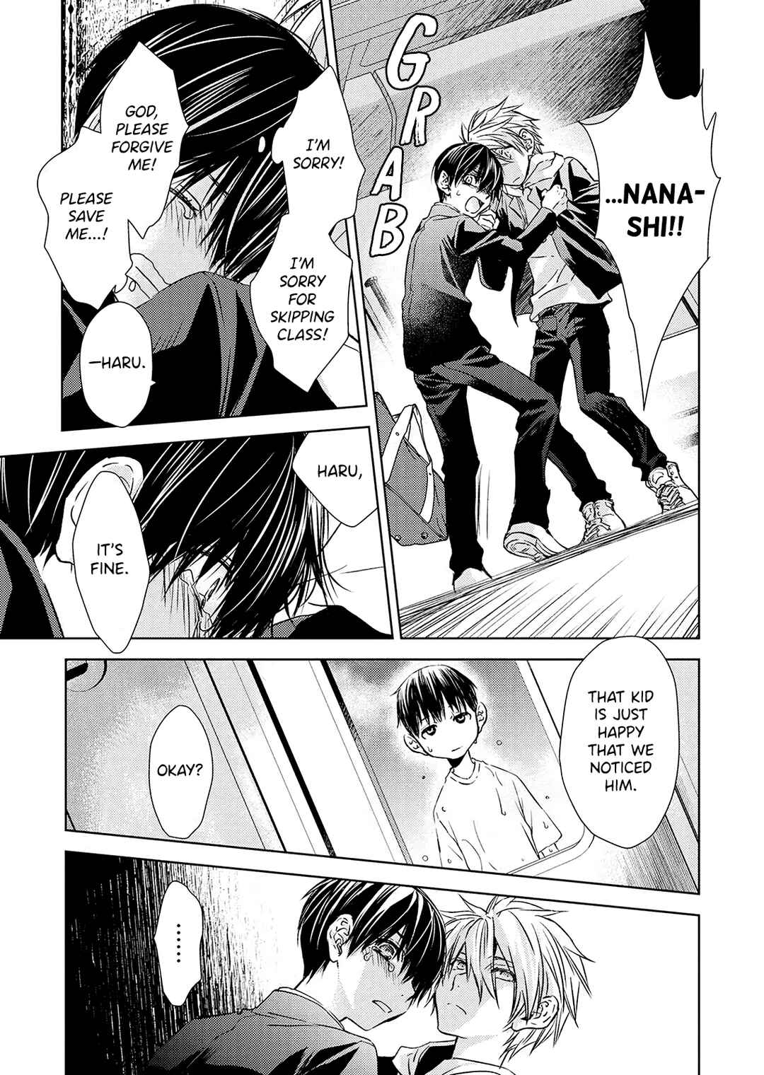 Page 23 Chapter 16 Nanashi - Nakushita Nani ka no Sagashikata