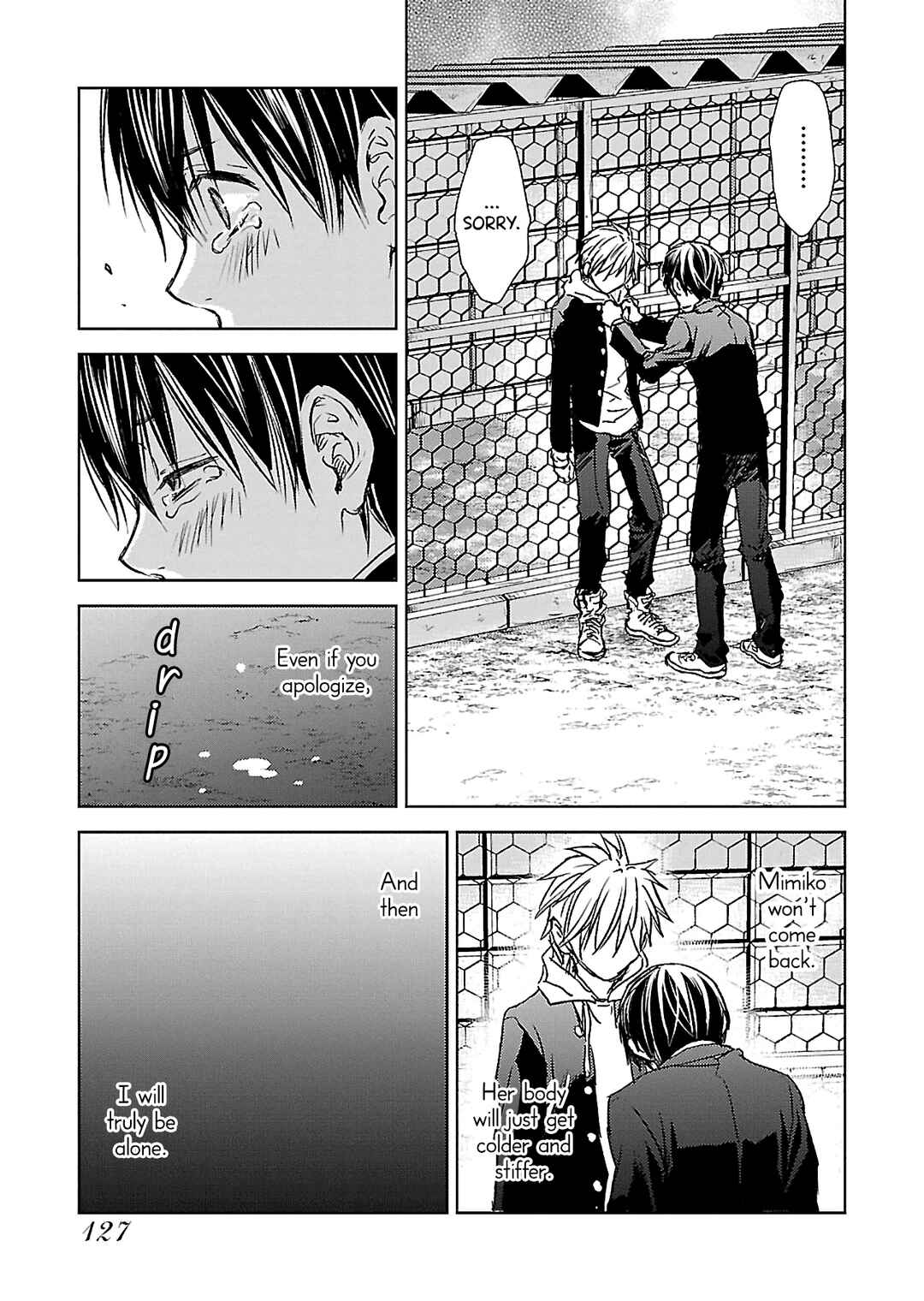 Page 15 Chapter 4 Nanashi - Nakushita Nani ka no Sagashikata