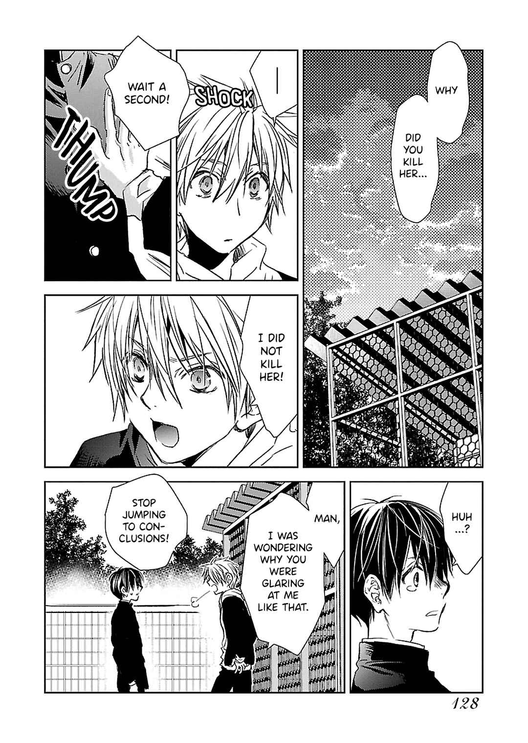 Page 16 Chapter 4 Nanashi - Nakushita Nani ka no Sagashikata