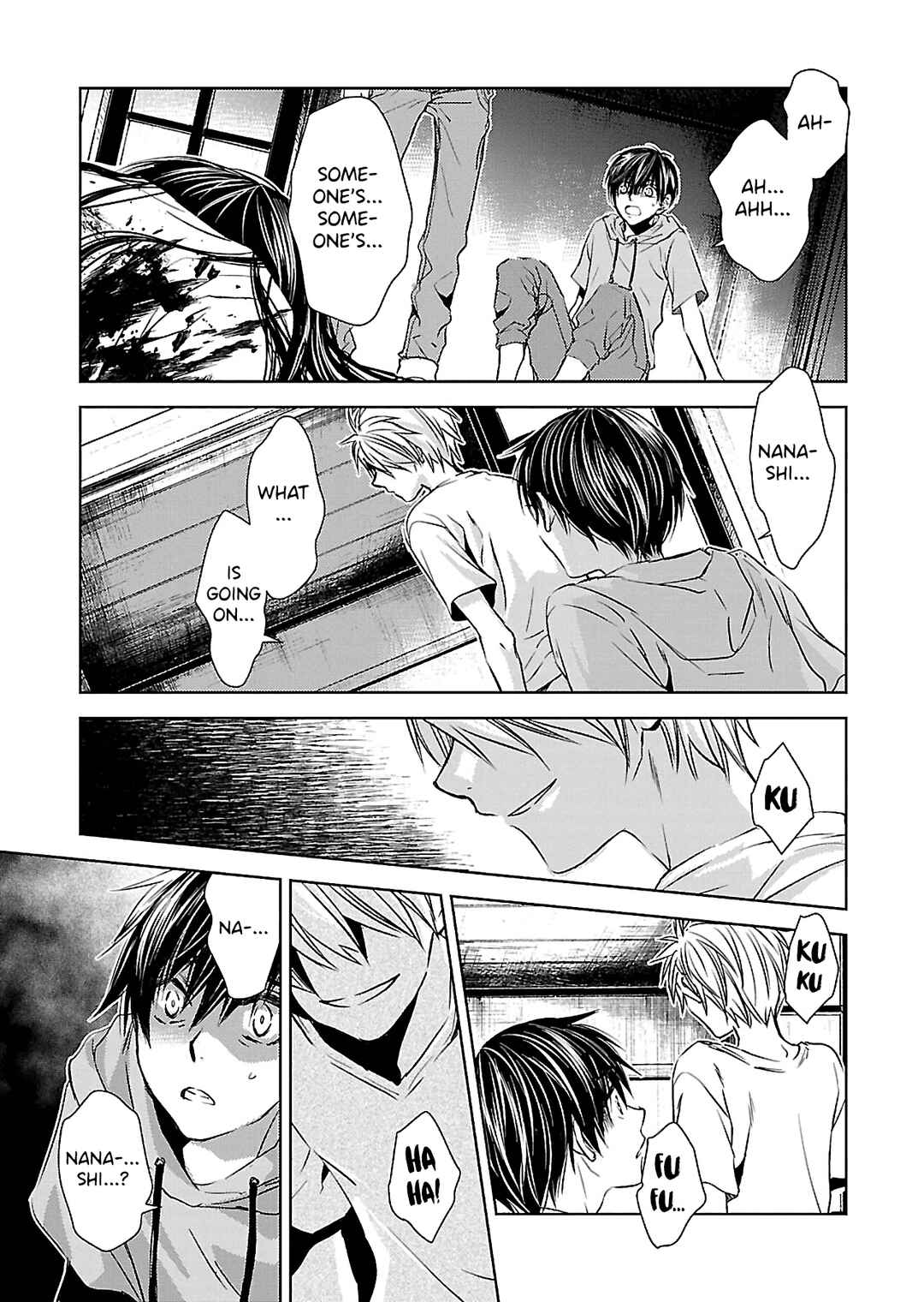 Page 13 Chapter 3 Nanashi - Nakushita Nani ka no Sagashikata