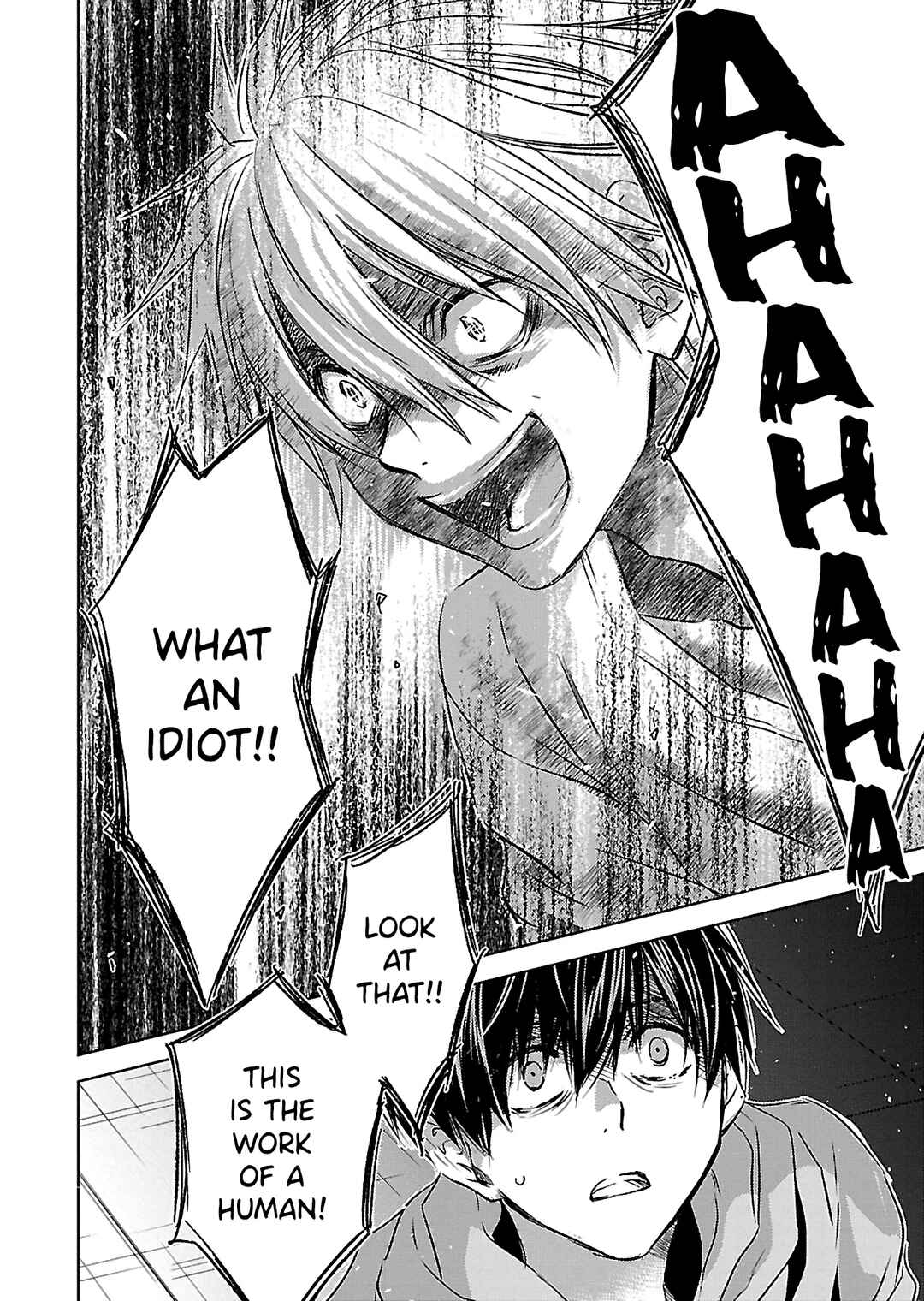 Page 14 Chapter 3 Nanashi - Nakushita Nani ka no Sagashikata