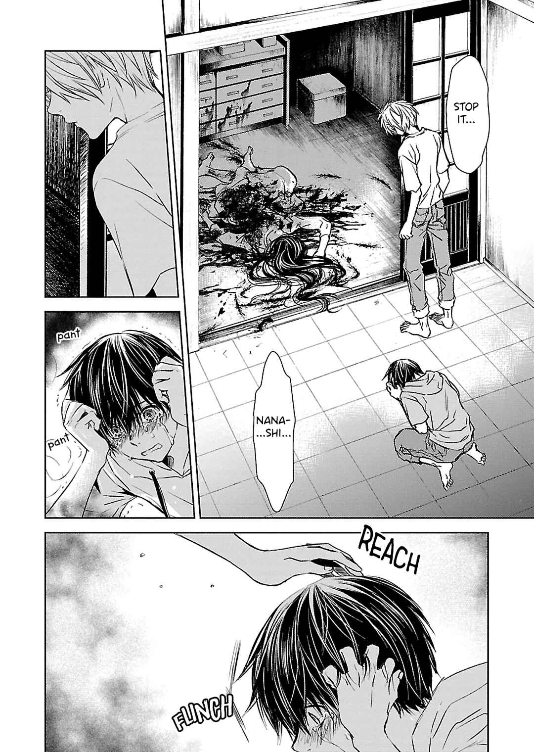 Page 17 Chapter 3 Nanashi - Nakushita Nani ka no Sagashikata