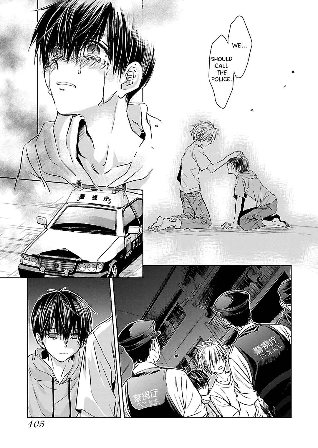 Page 18 Chapter 3 Nanashi - Nakushita Nani ka no Sagashikata