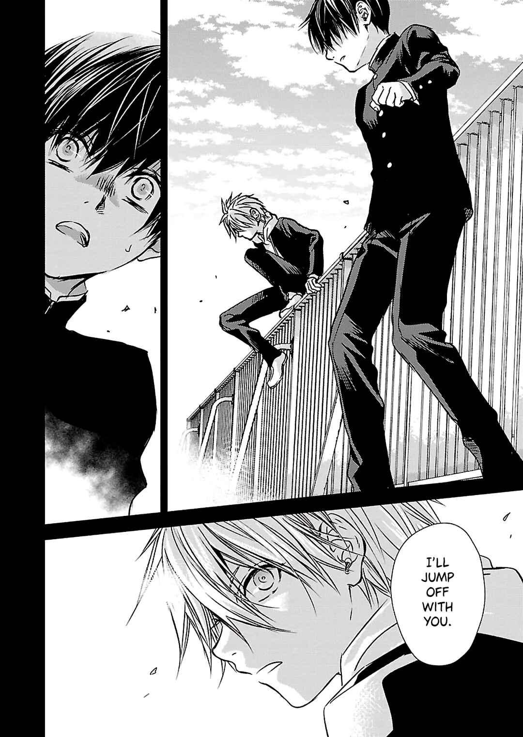 Page 12 Chapter 7 Nanashi - Nakushita Nani ka no Sagashikata