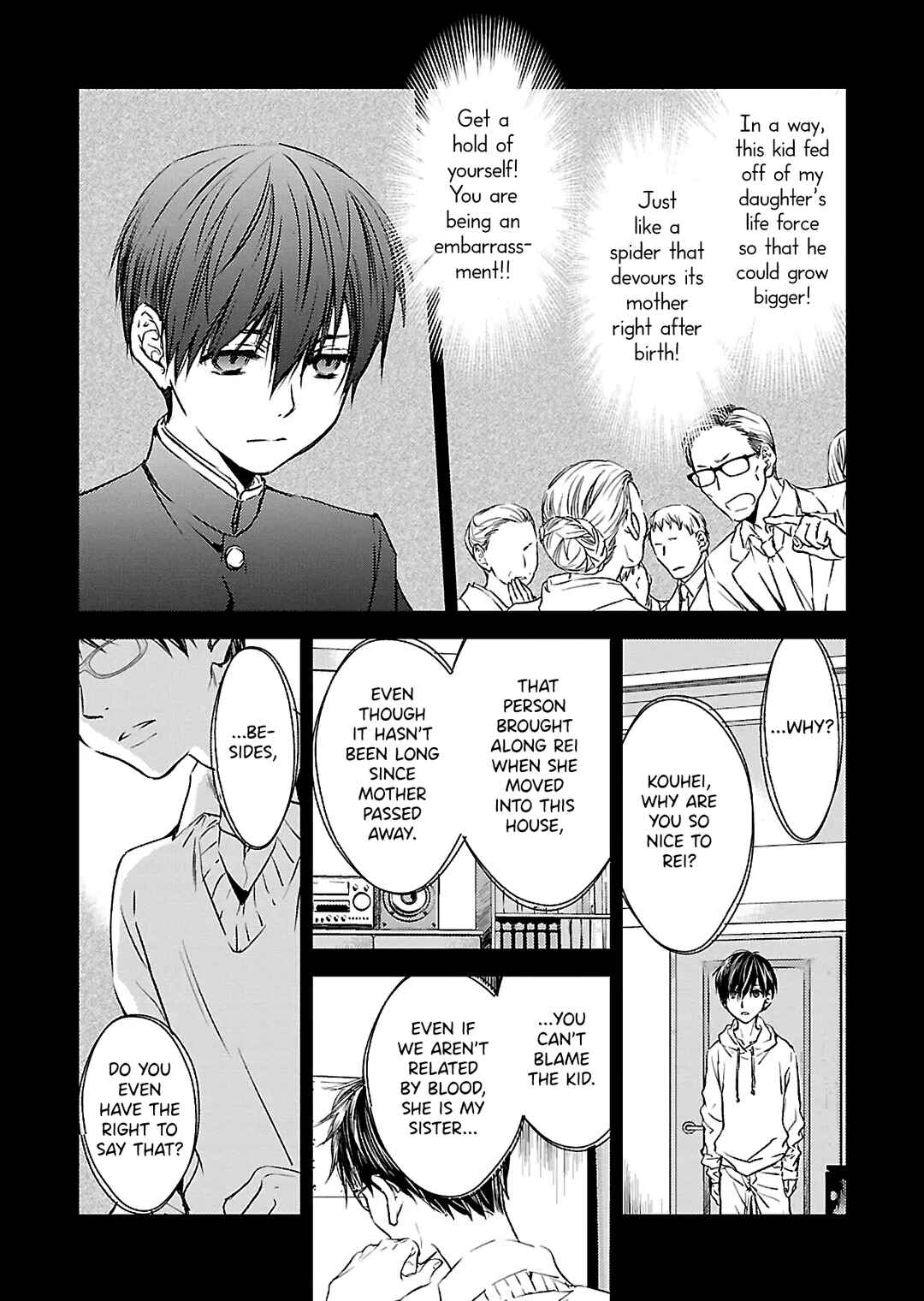 Page 7 Chapter 7 Nanashi - Nakushita Nani ka no Sagashikata