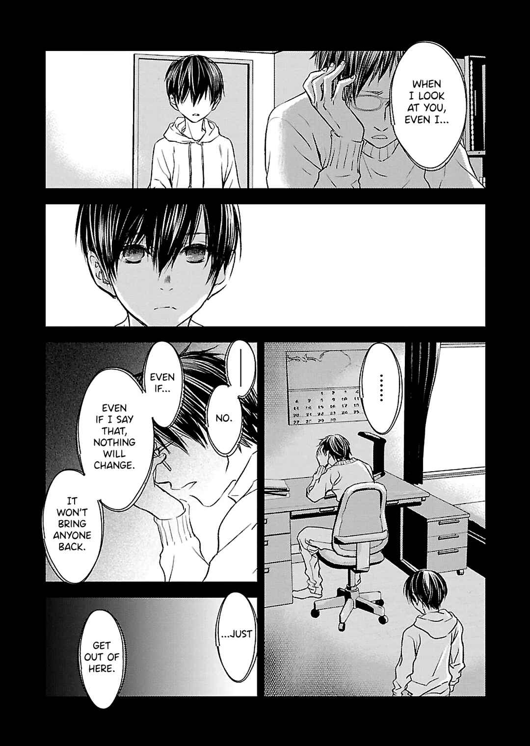 Page 8 Chapter 7 Nanashi - Nakushita Nani ka no Sagashikata
