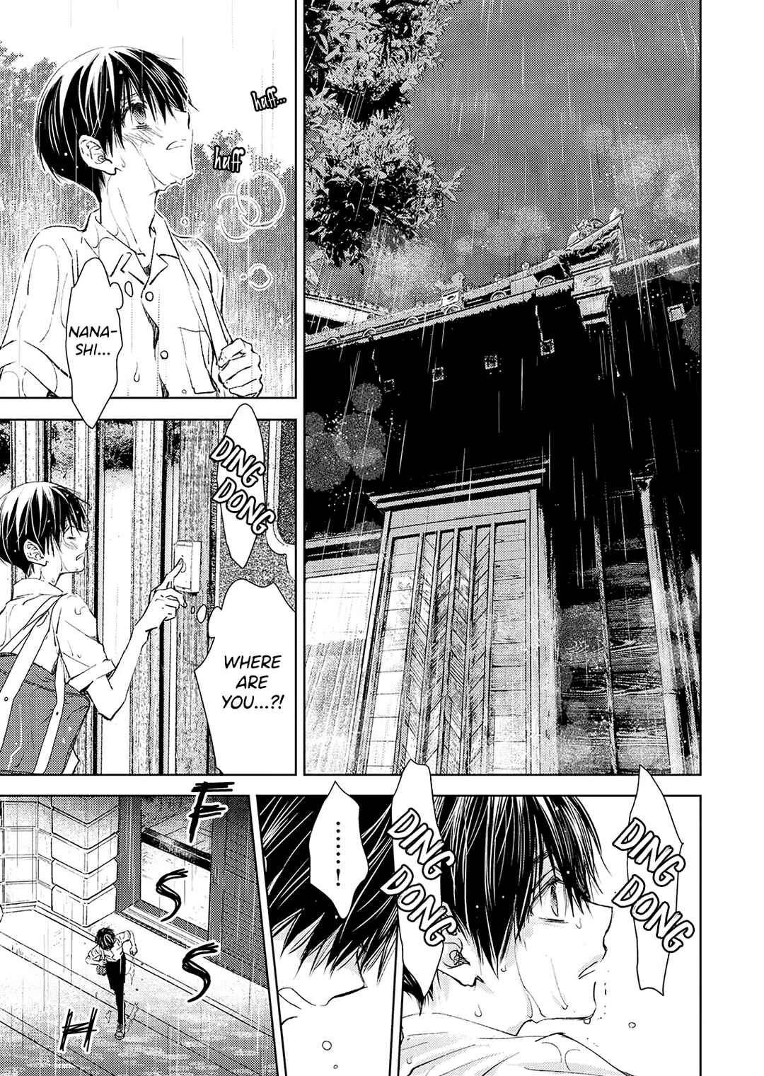Page 13 Chapter 19 Nanashi - Nakushita Nani ka no Sagashikata