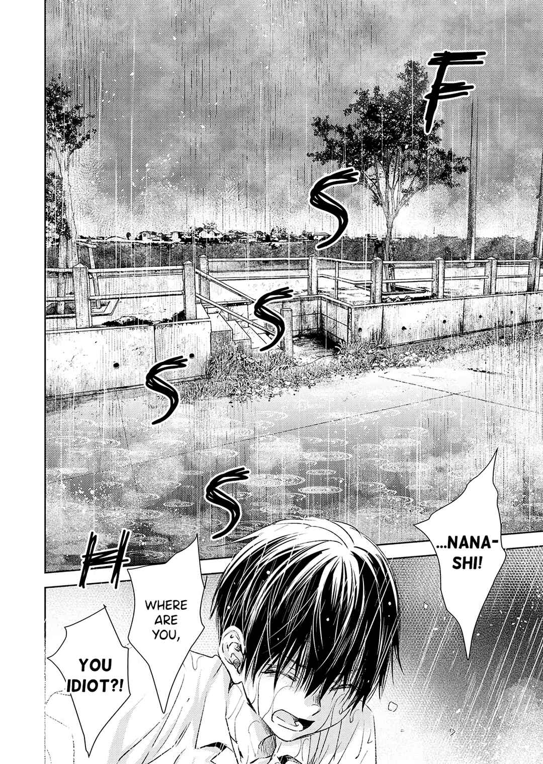 Page 14 Chapter 19 Nanashi - Nakushita Nani ka no Sagashikata
