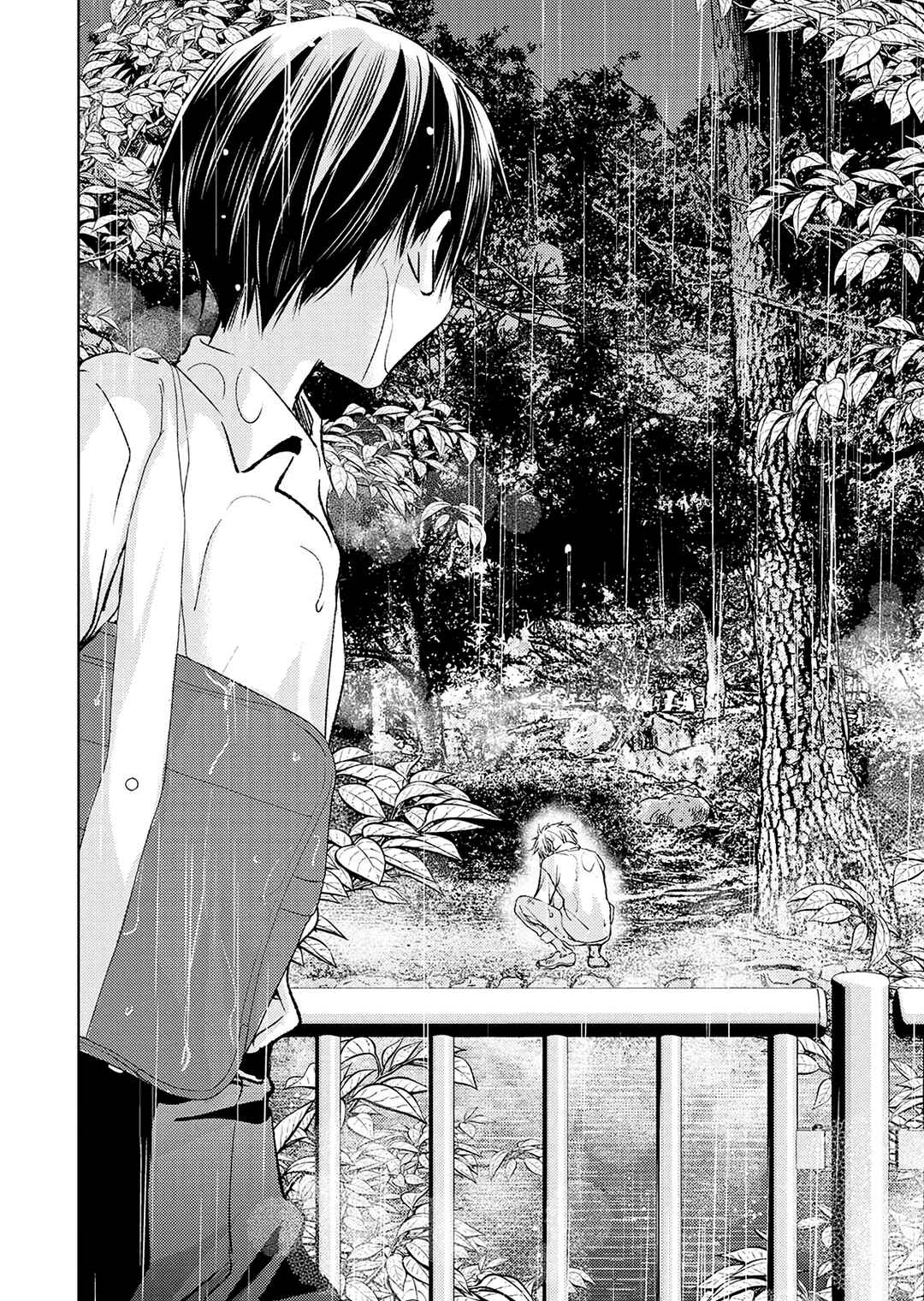 Page 16 Chapter 19 Nanashi - Nakushita Nani ka no Sagashikata