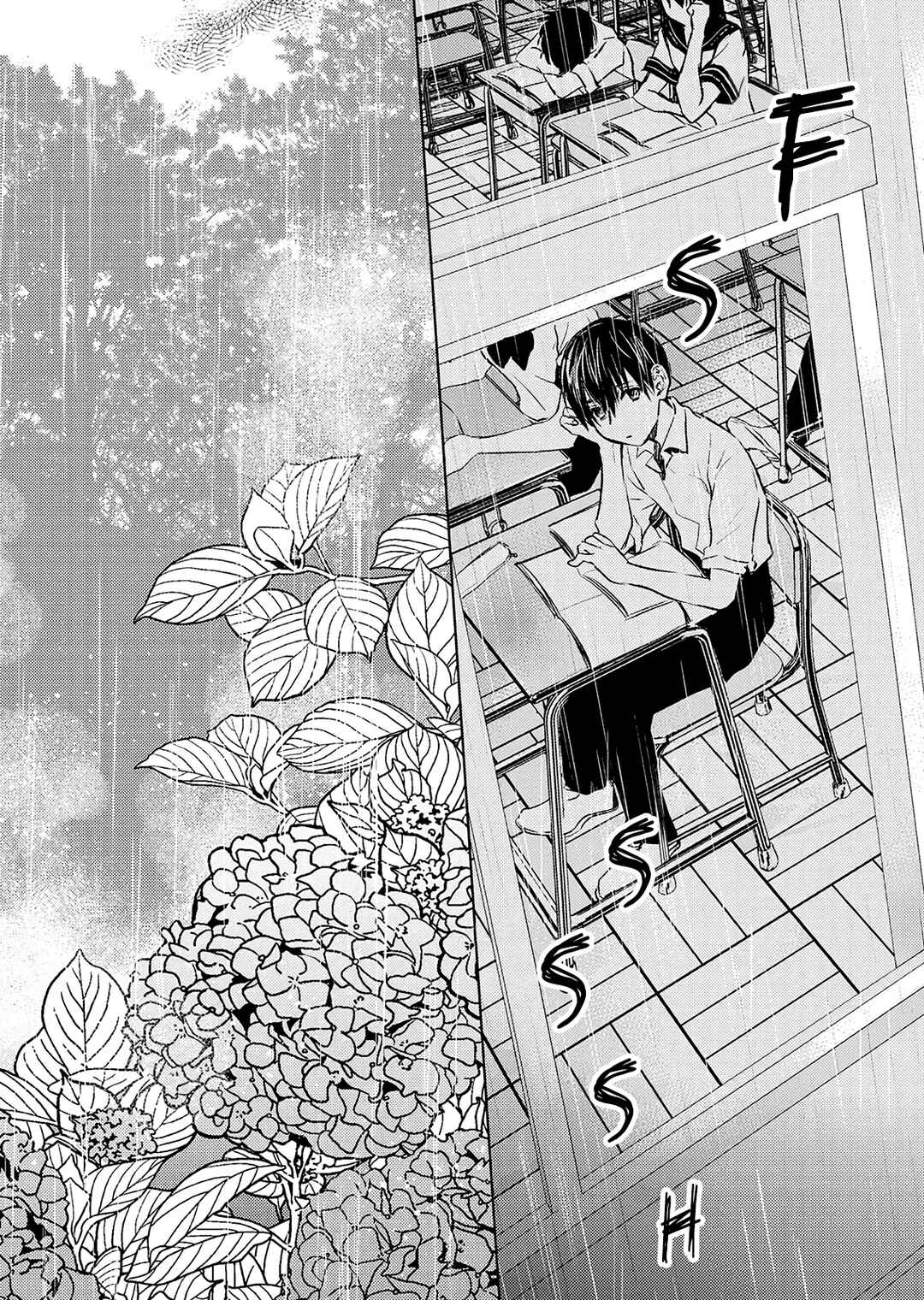 Page 2 Chapter 19 Nanashi - Nakushita Nani ka no Sagashikata