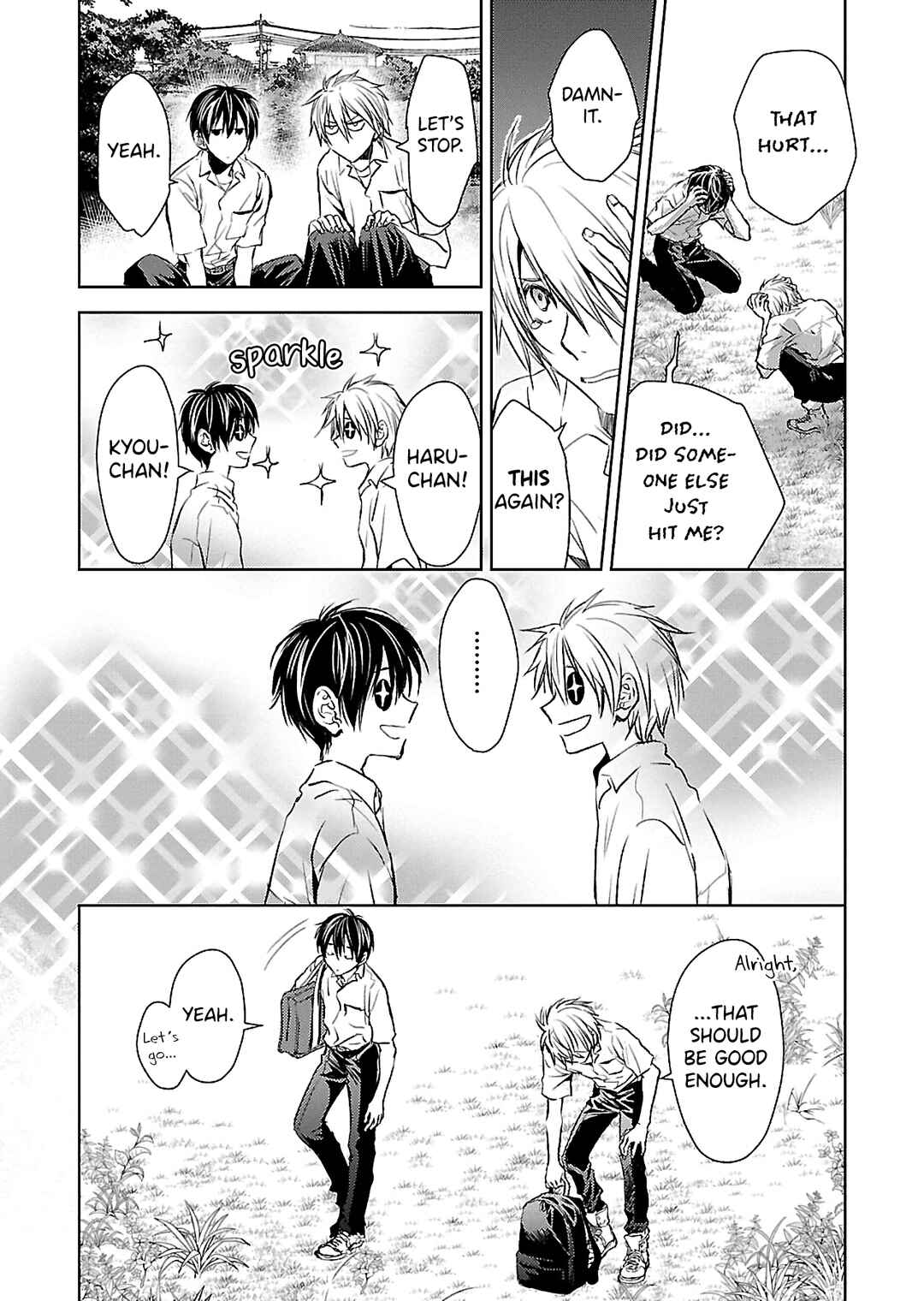 Page 16 Chapter 0 Nanashi - Nakushita Nani ka no Sagashikata