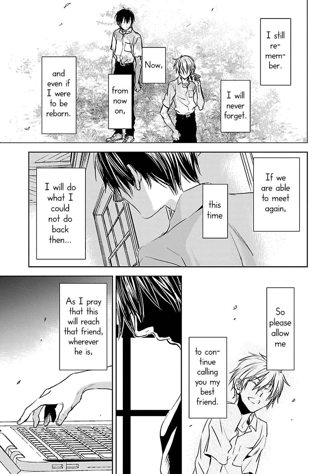 Page 33 Chapter 0 Nanashi - Nakushita Nani ka no Sagashikata