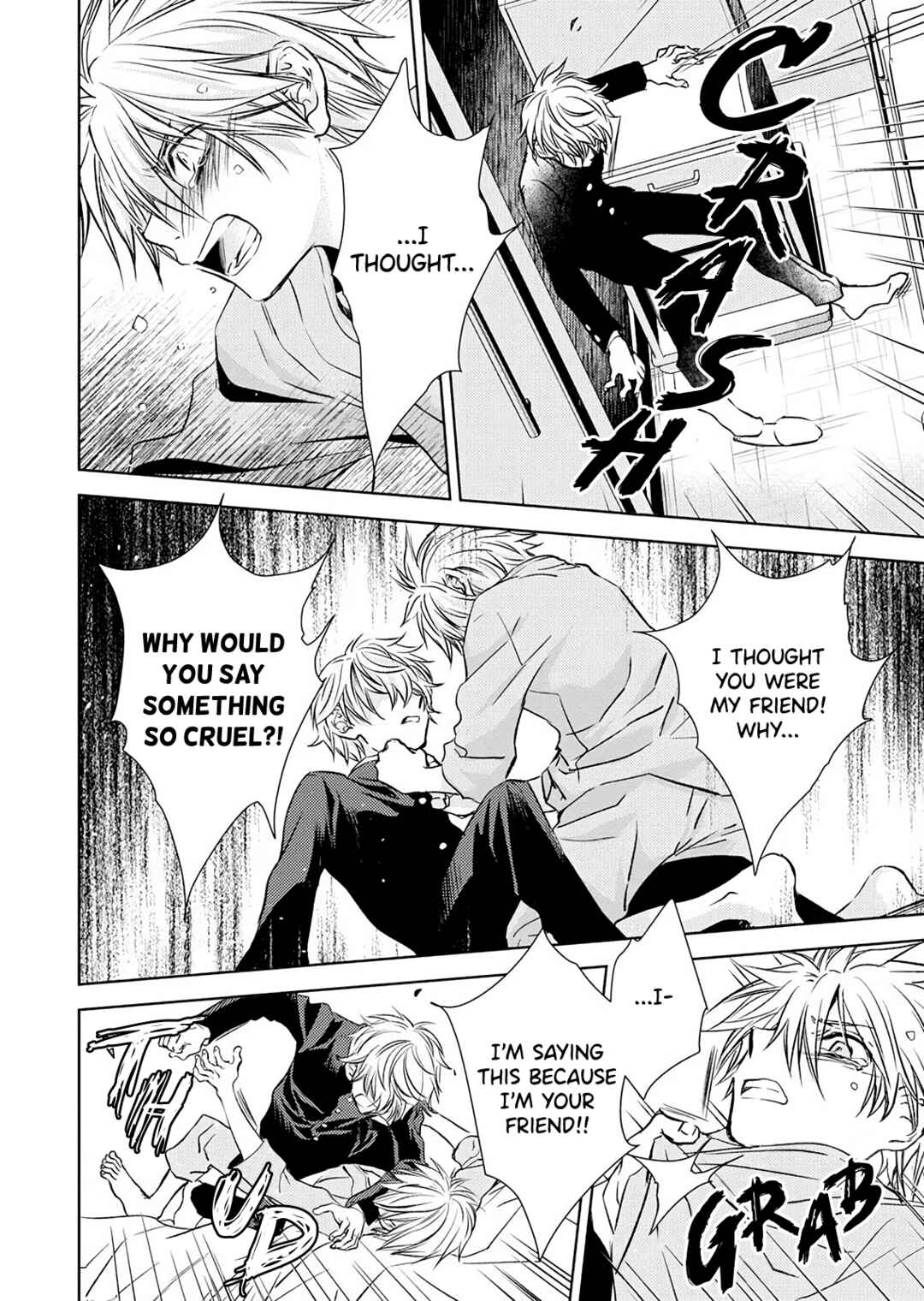 Page 16 Chapter 15 Nanashi - Nakushita Nani ka no Sagashikata