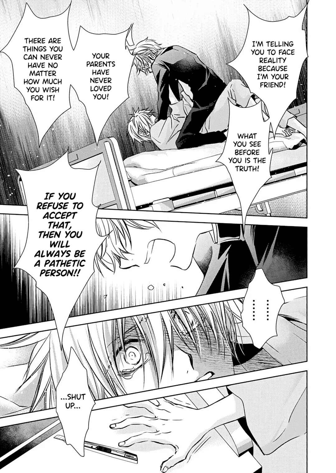 Page 17 Chapter 15 Nanashi - Nakushita Nani ka no Sagashikata