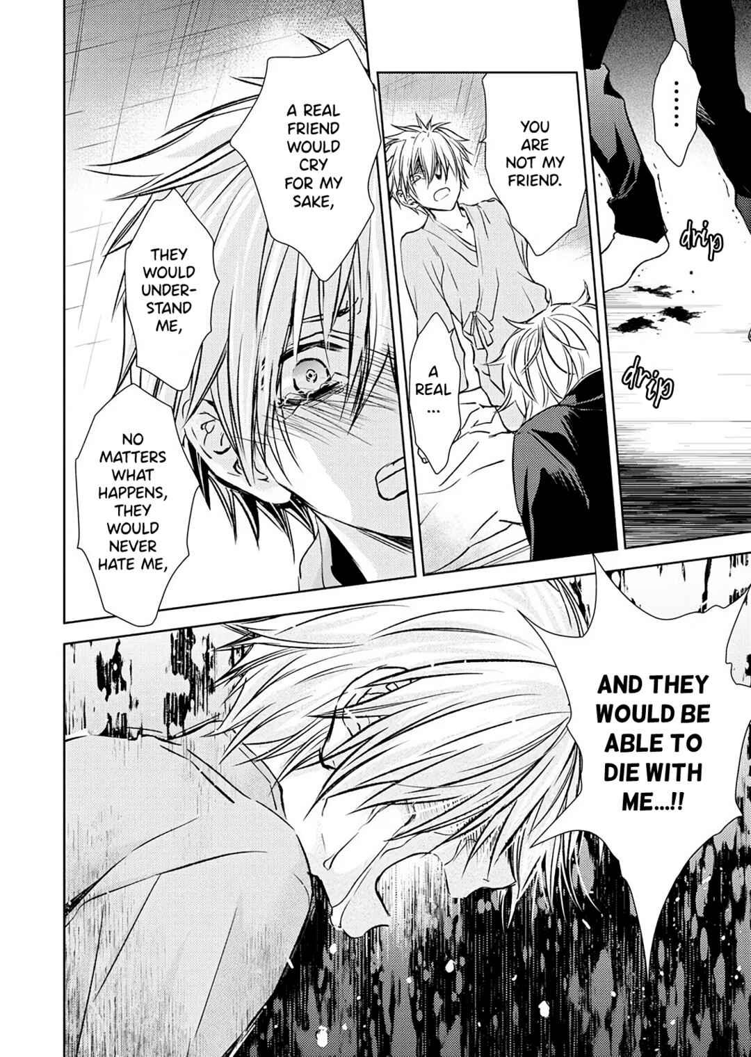 Page 19 Chapter 15 Nanashi - Nakushita Nani ka no Sagashikata
