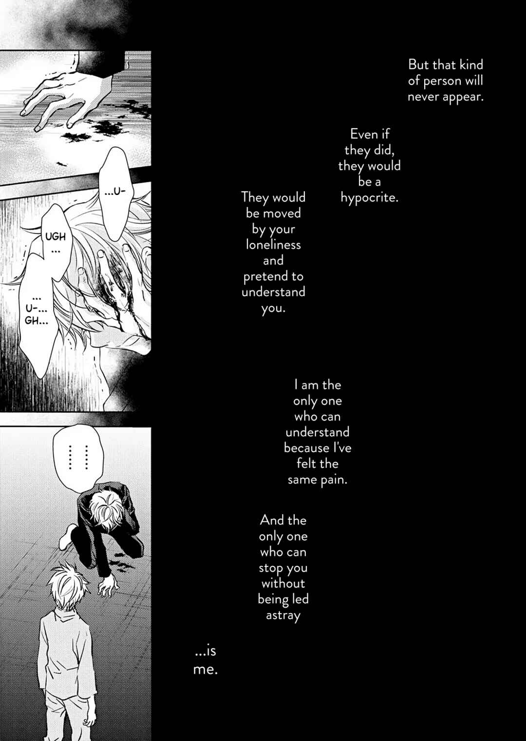 Page 22 Chapter 15 Nanashi - Nakushita Nani ka no Sagashikata