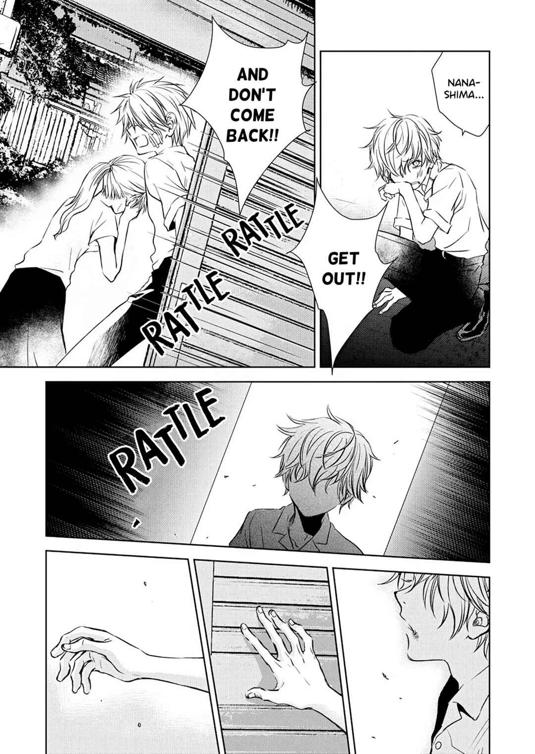 Page 5 Chapter 15 Nanashi - Nakushita Nani ka no Sagashikata