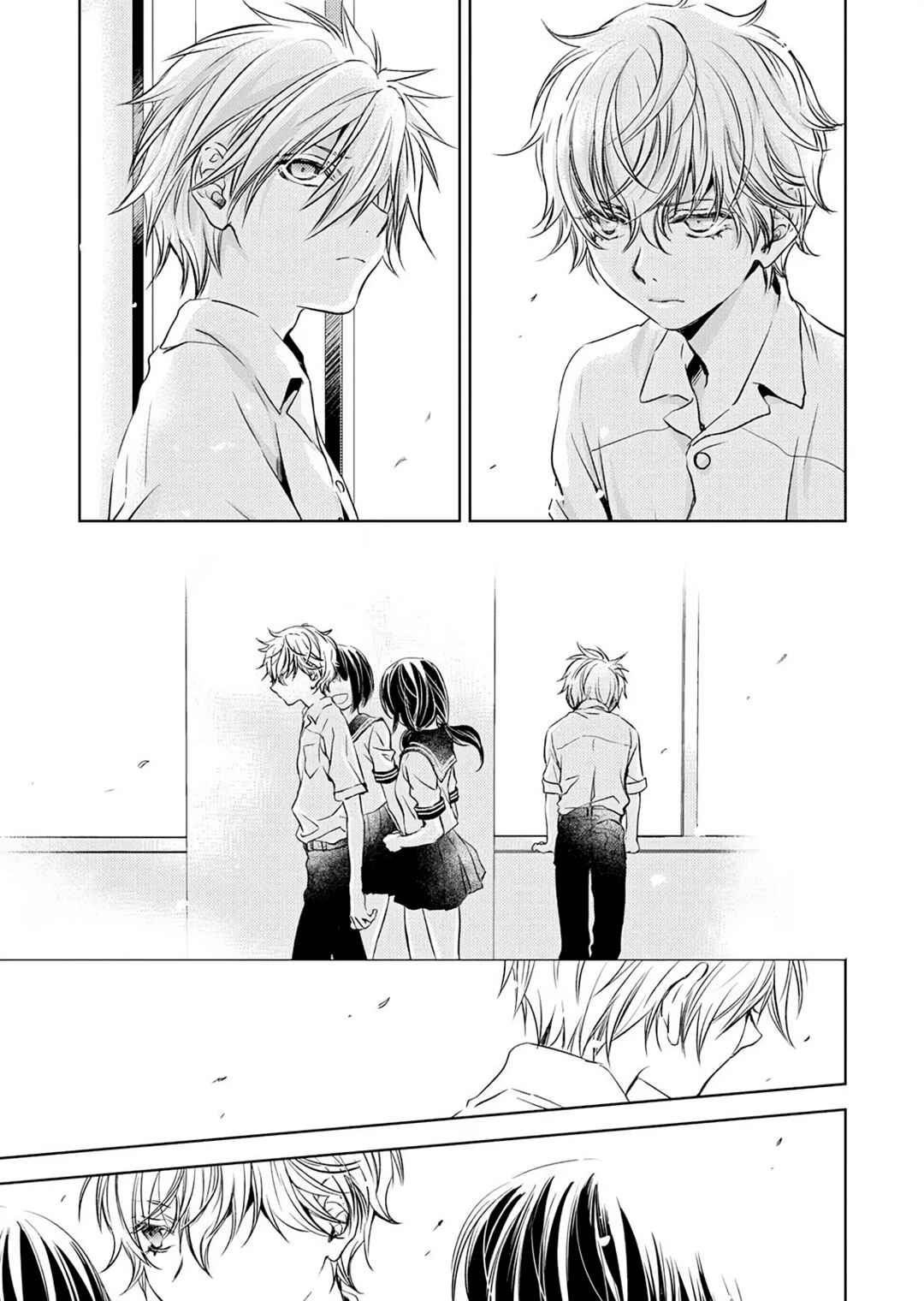 Page 7 Chapter 15 Nanashi - Nakushita Nani ka no Sagashikata
