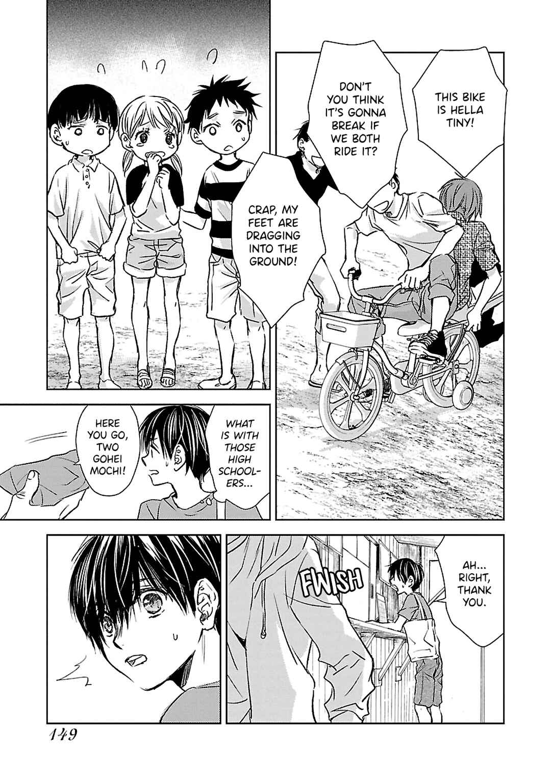 Page 11 Chapter 5 Nanashi - Nakushita Nani ka no Sagashikata