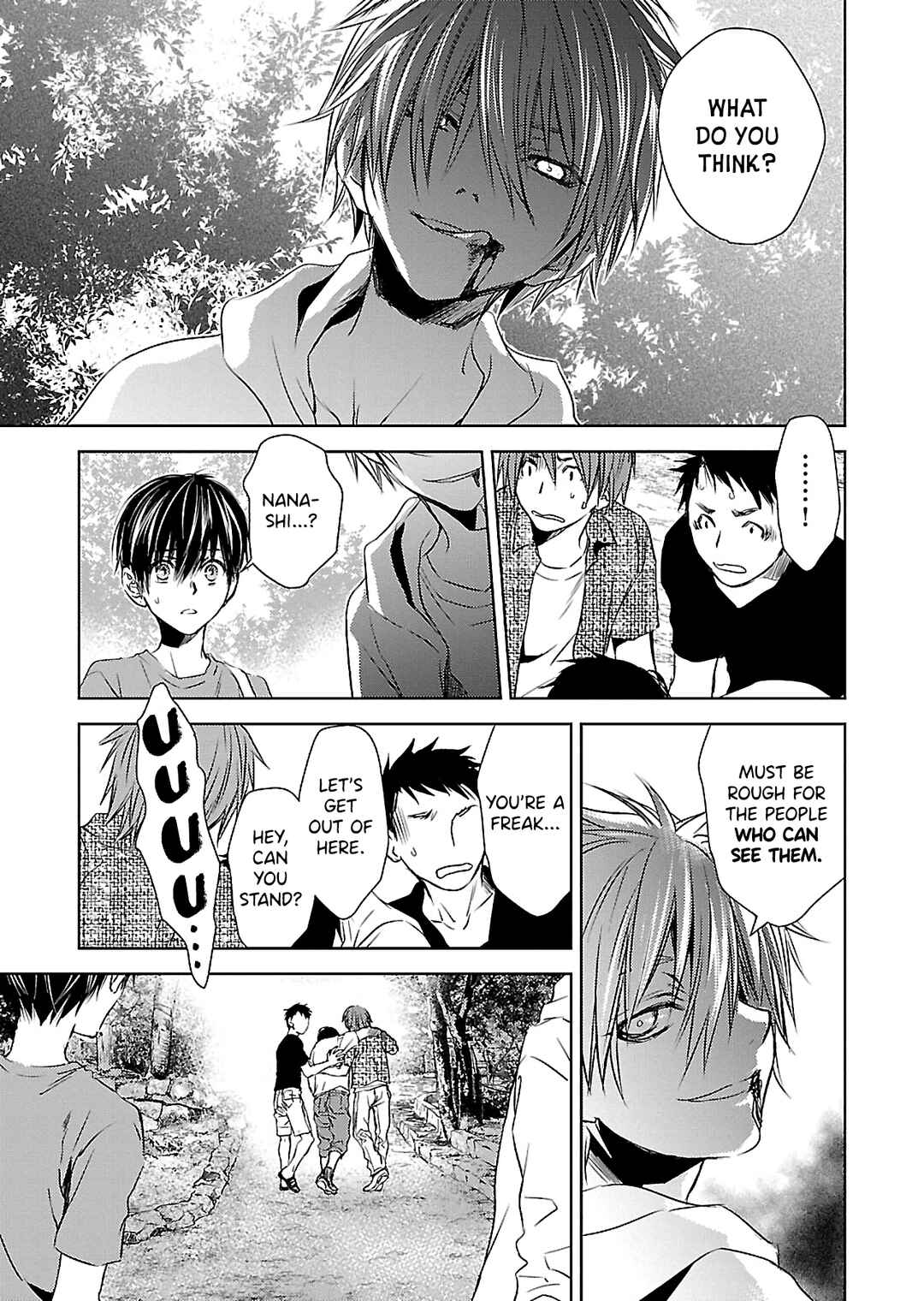 Page 17 Chapter 5 Nanashi - Nakushita Nani ka no Sagashikata