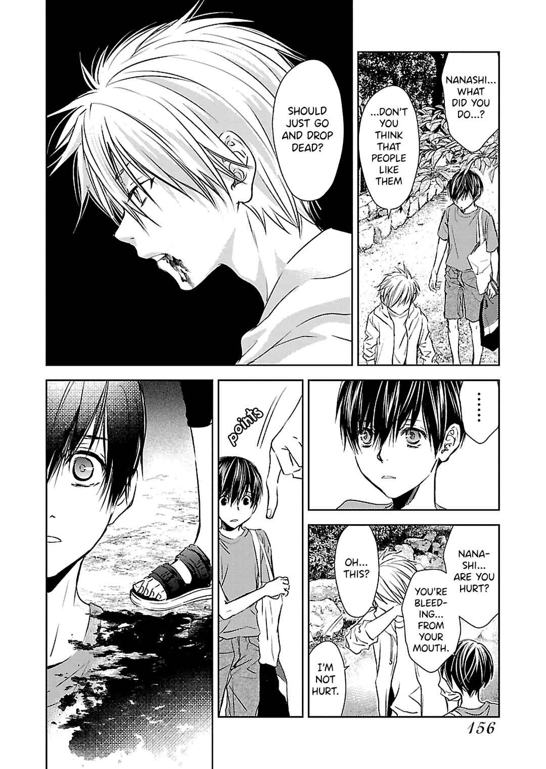 Page 18 Chapter 5 Nanashi - Nakushita Nani ka no Sagashikata
