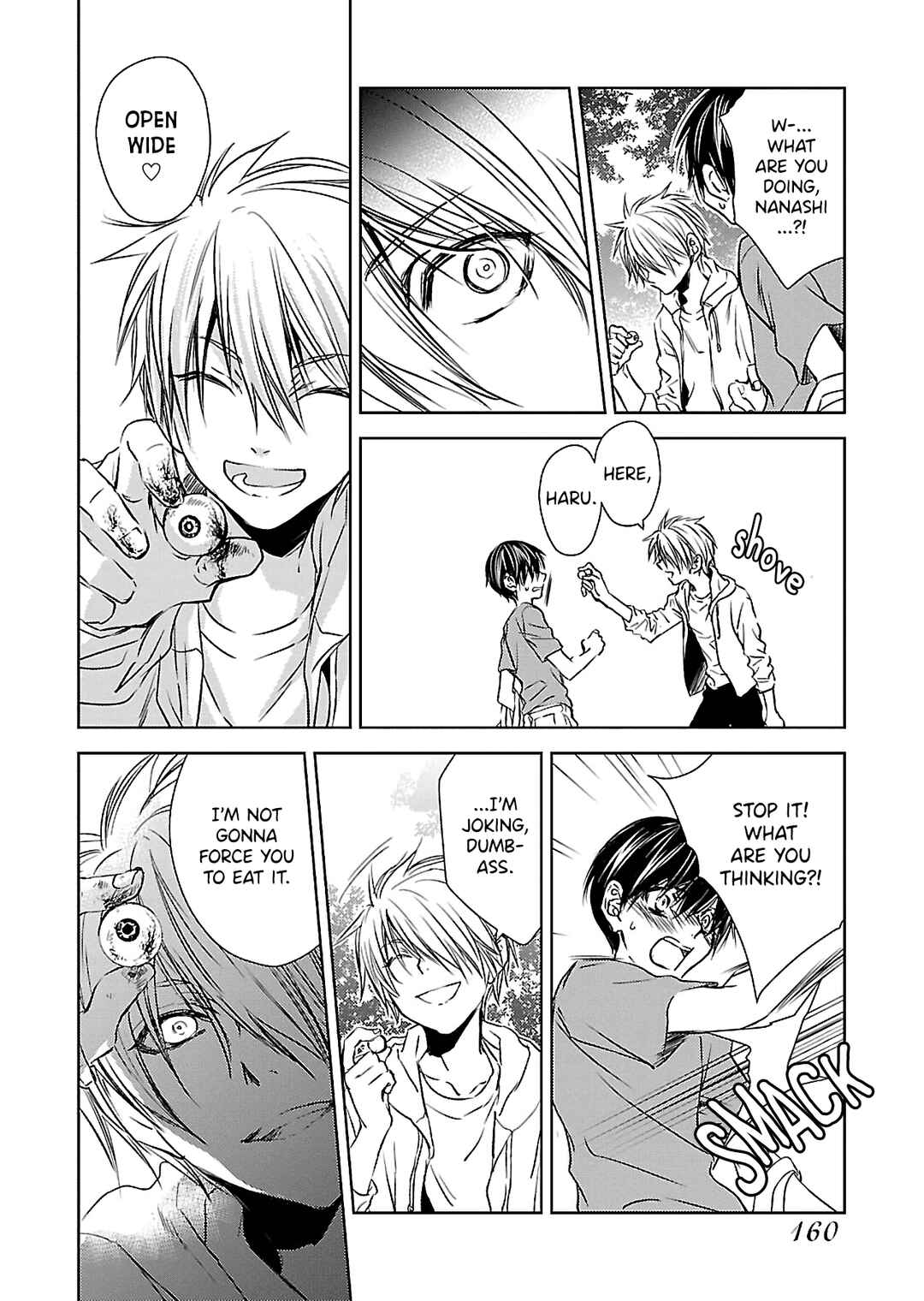 Page 22 Chapter 5 Nanashi - Nakushita Nani ka no Sagashikata
