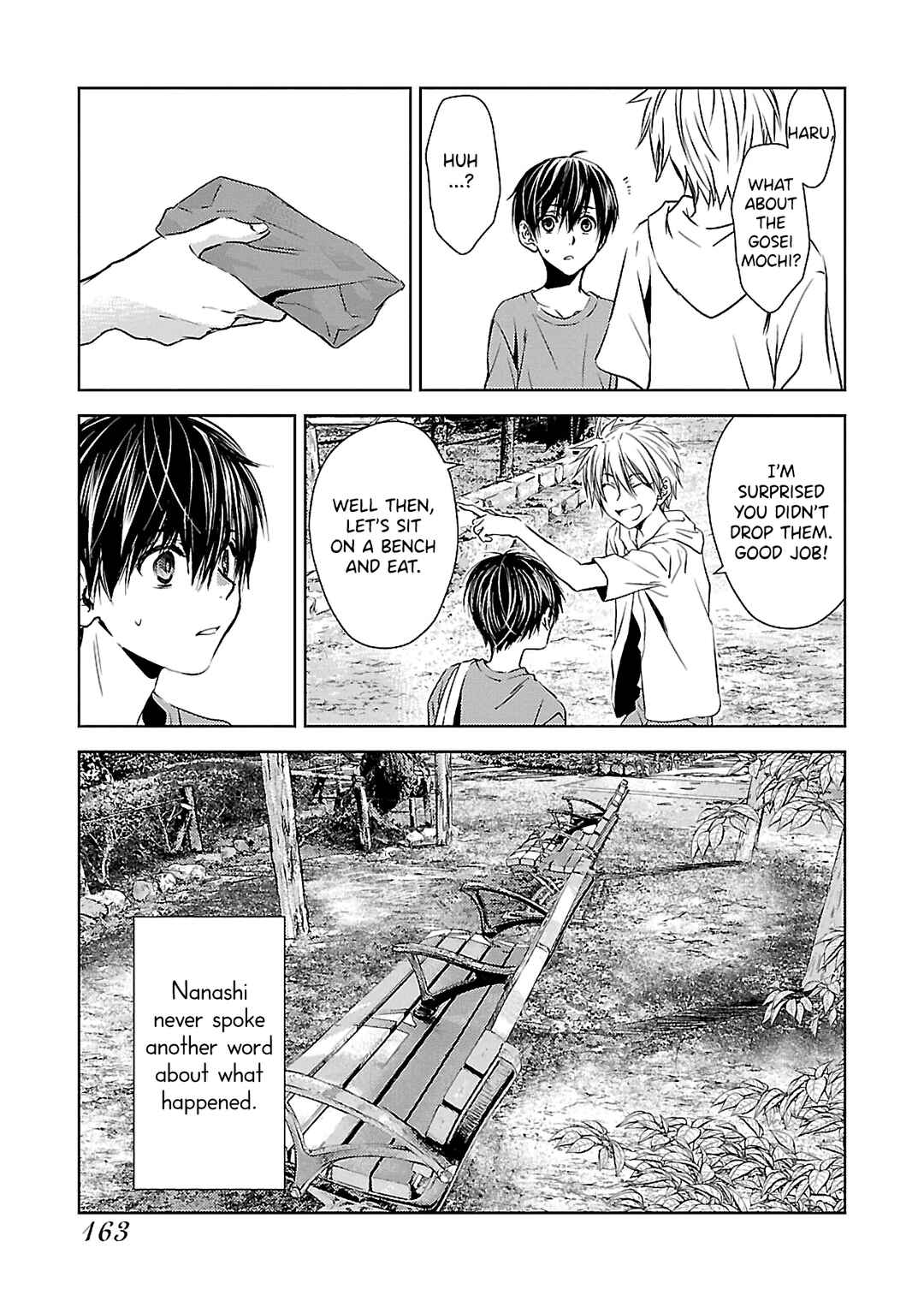 Page 25 Chapter 5 Nanashi - Nakushita Nani ka no Sagashikata