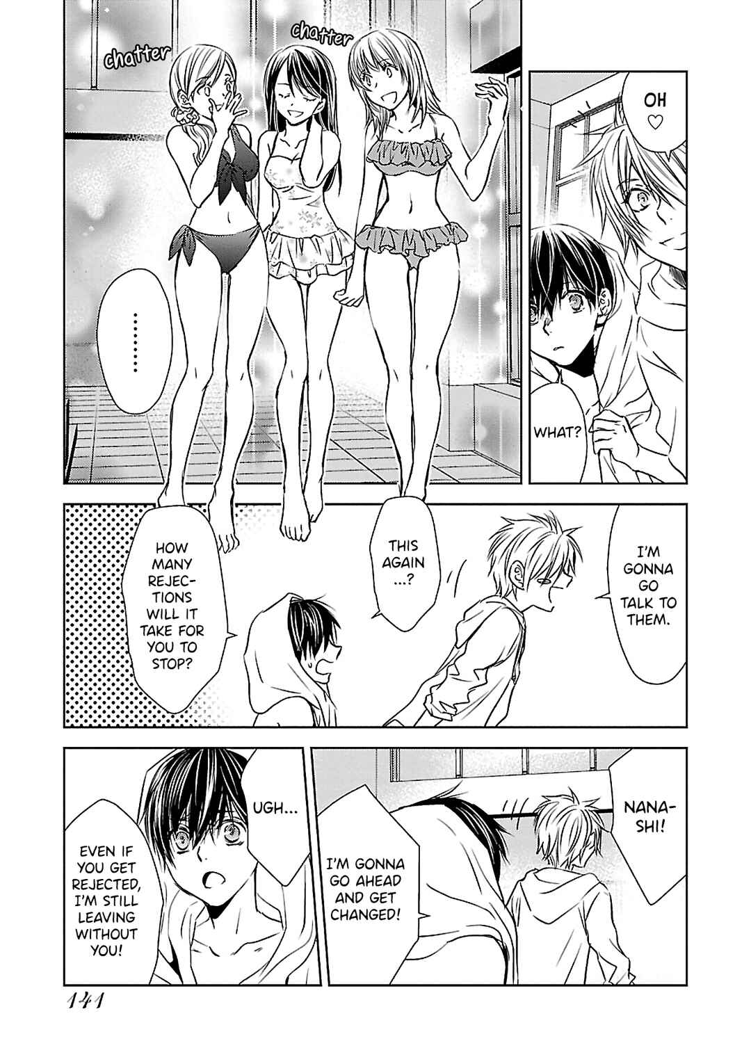 Page 3 Chapter 5 Nanashi - Nakushita Nani ka no Sagashikata