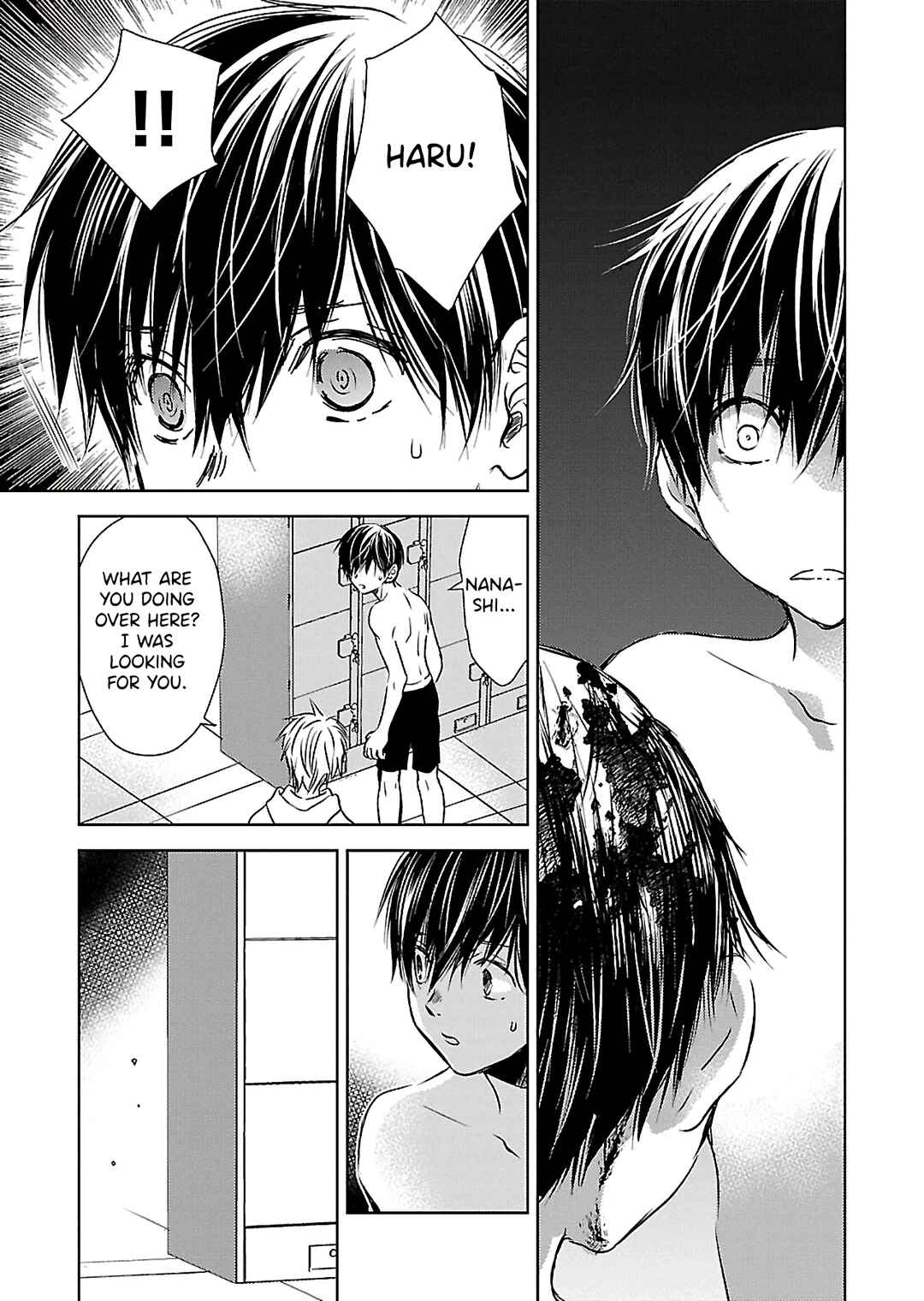 Page 7 Chapter 5 Nanashi - Nakushita Nani ka no Sagashikata