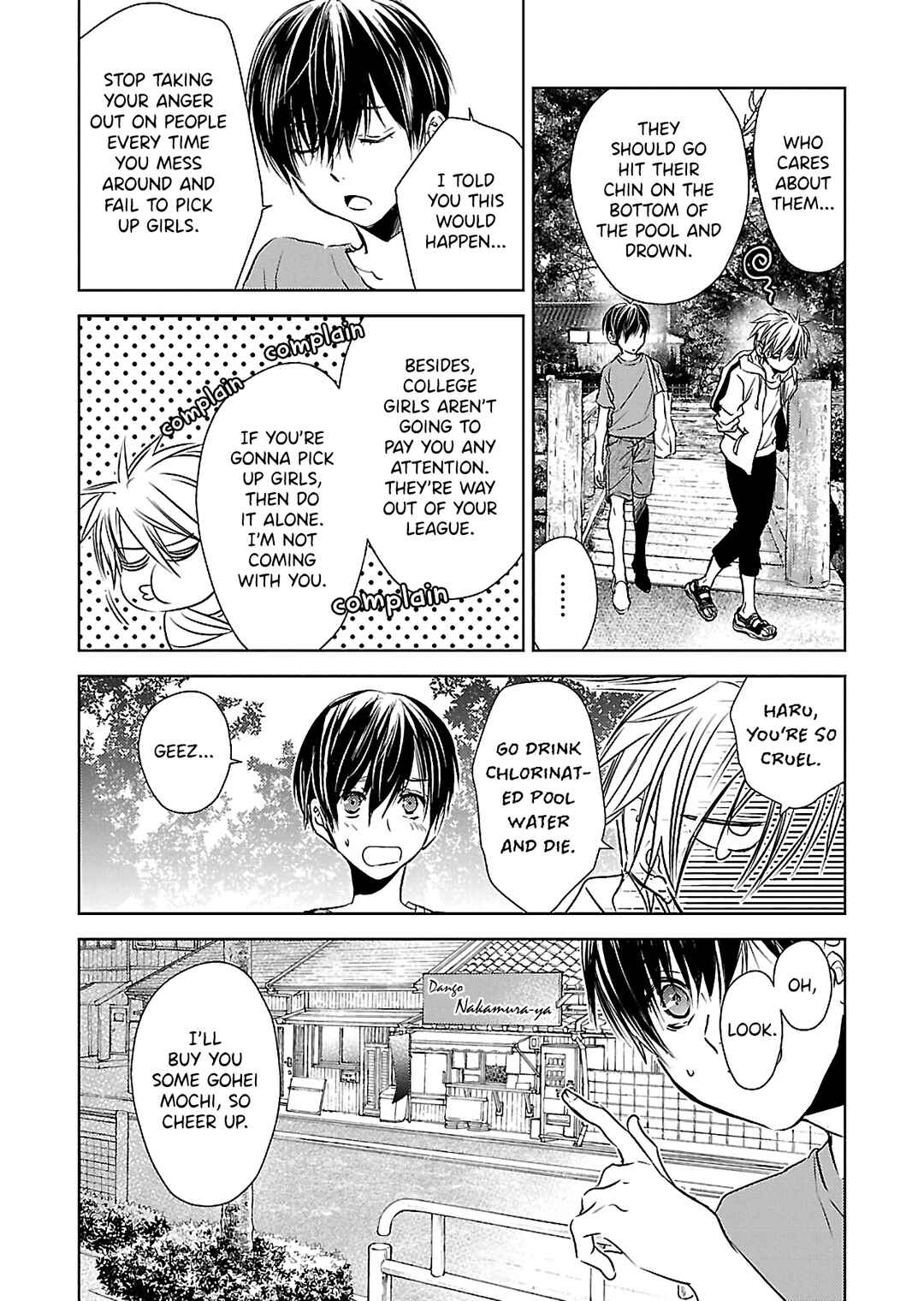 Page 9 Chapter 5 Nanashi - Nakushita Nani ka no Sagashikata