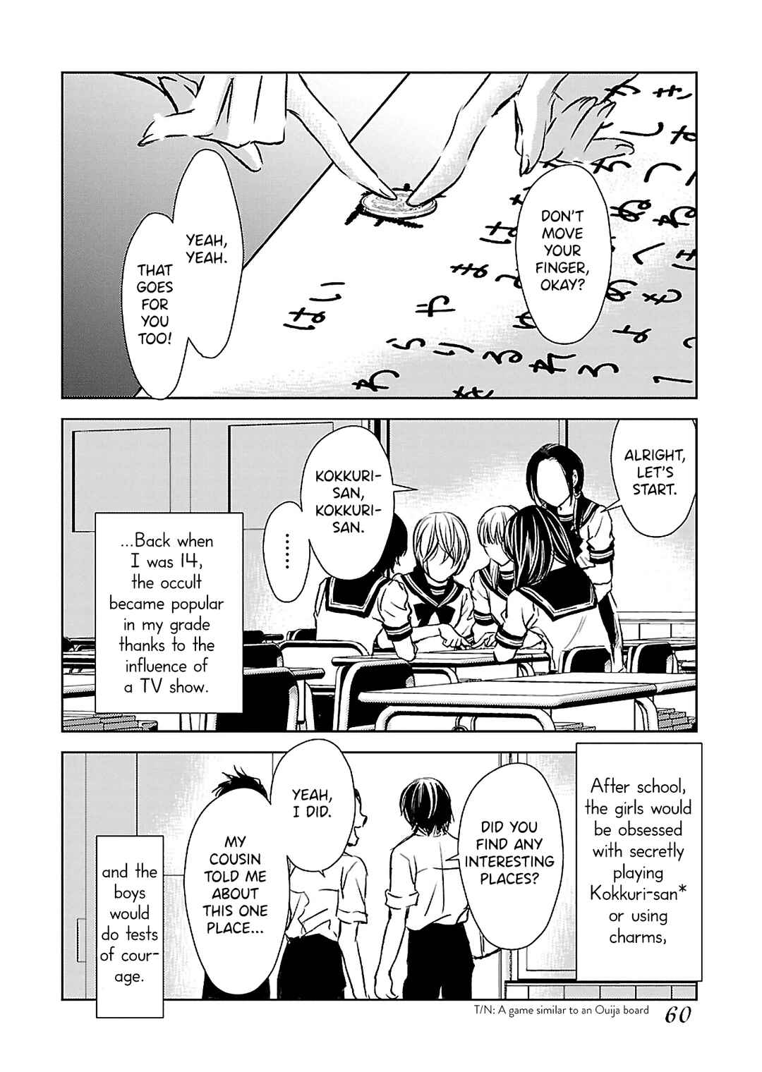 Page 2 Chapter 2 Nanashi - Nakushita Nani ka no Sagashikata