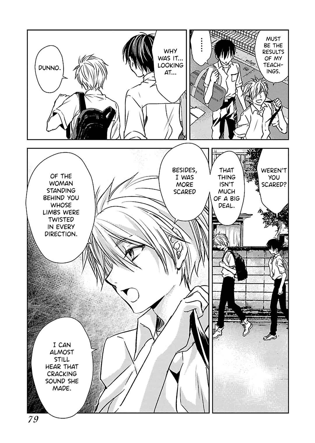 Page 21 Chapter 2 Nanashi - Nakushita Nani ka no Sagashikata