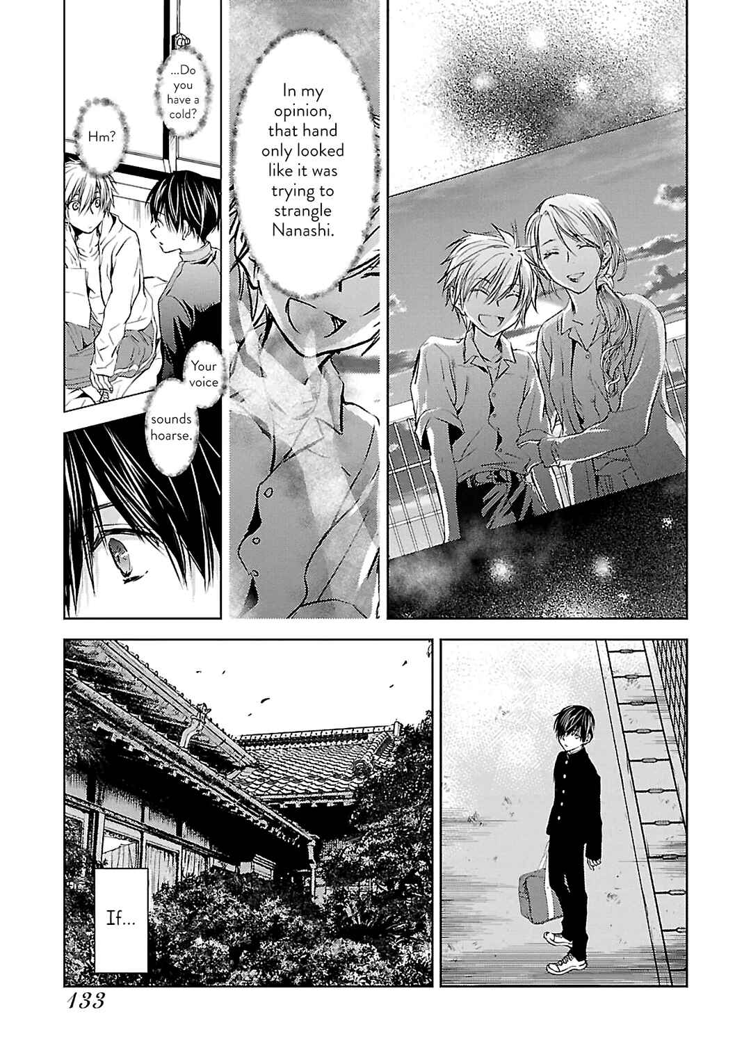Page 25 Chapter 11 Nanashi - Nakushita Nani ka no Sagashikata