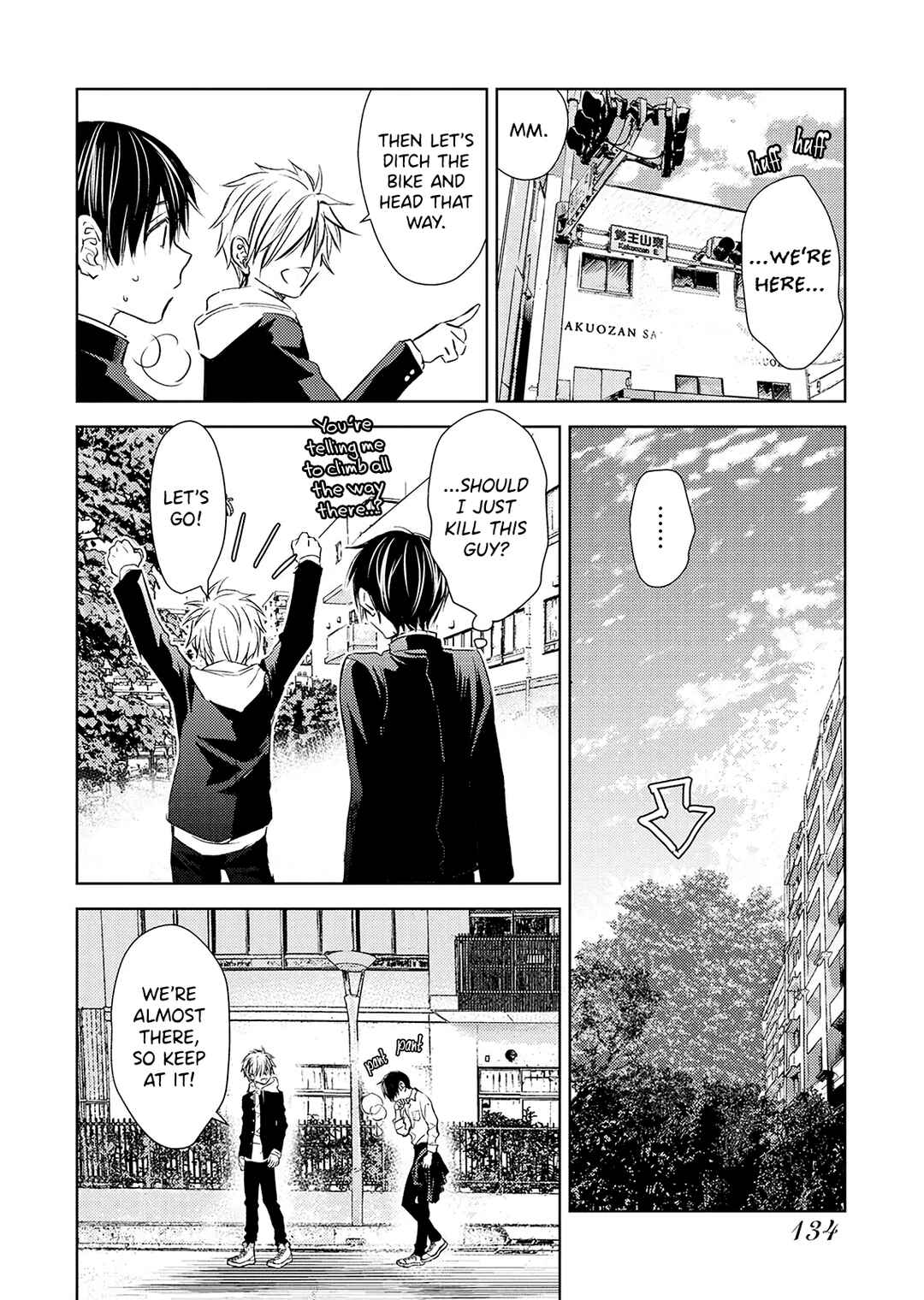Page 18 Chapter 18 Nanashi - Nakushita Nani ka no Sagashikata