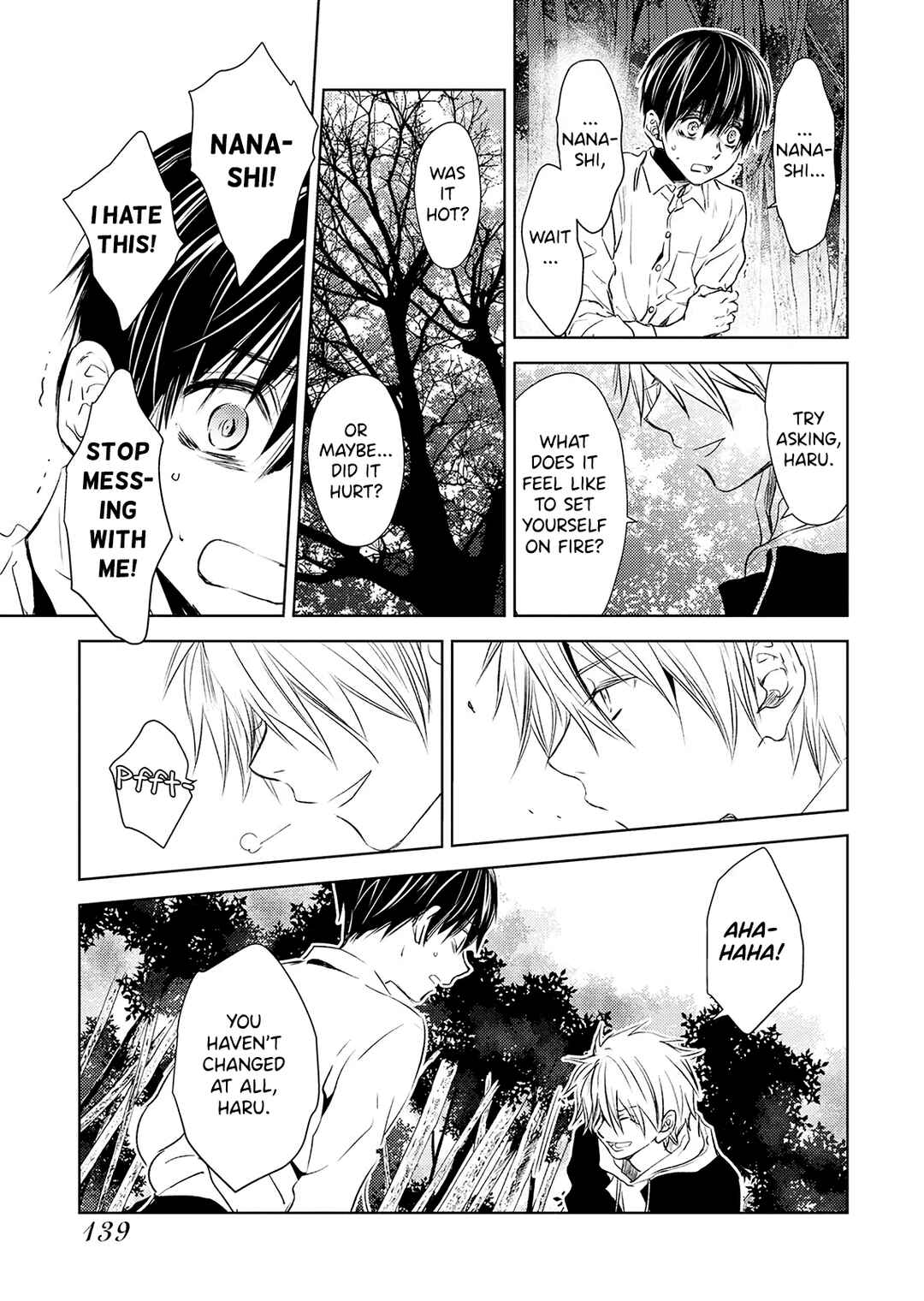 Page 23 Chapter 18 Nanashi - Nakushita Nani ka no Sagashikata