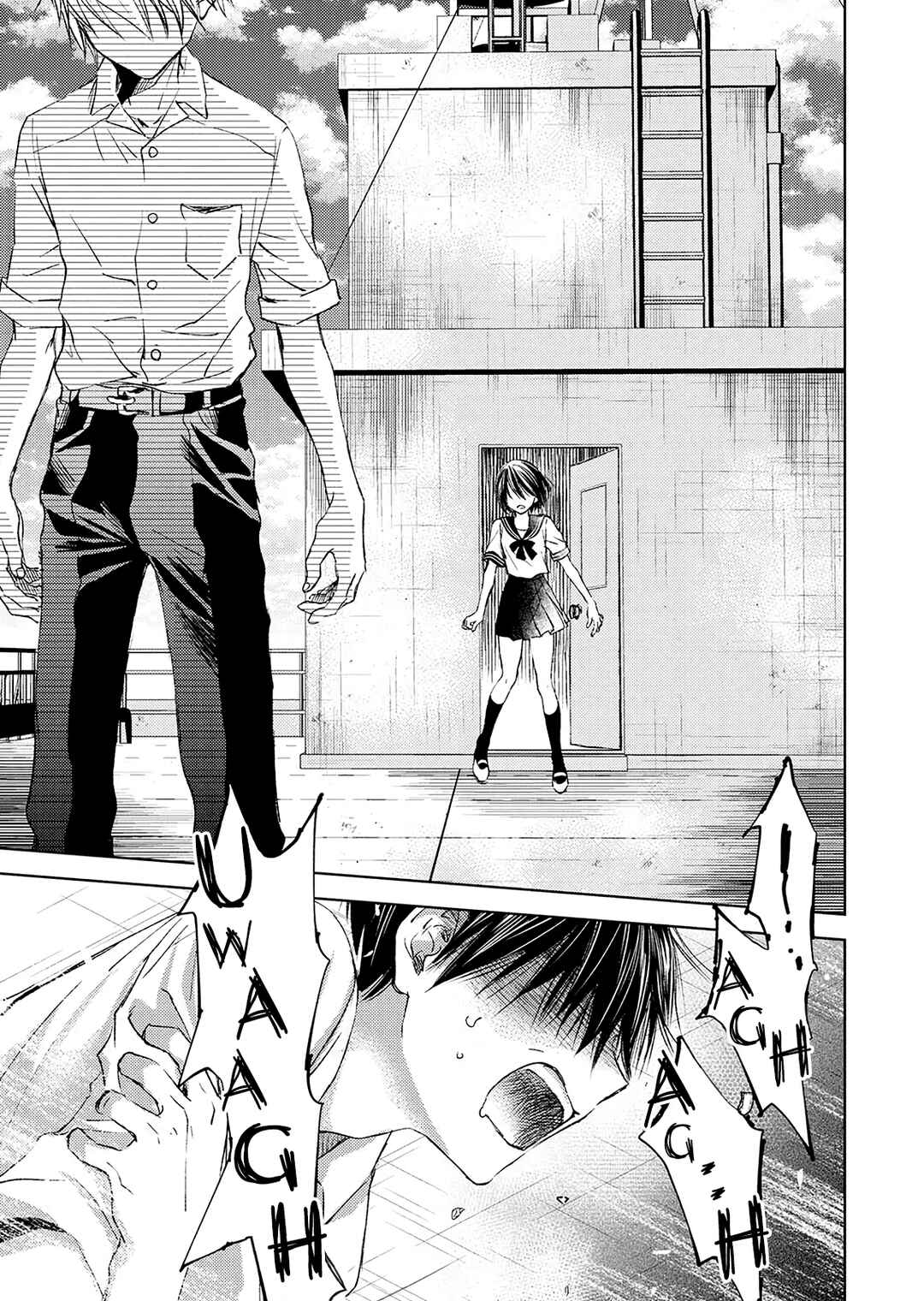 Page 20 Chapter 20 Nanashi - Nakushita Nani ka no Sagashikata
