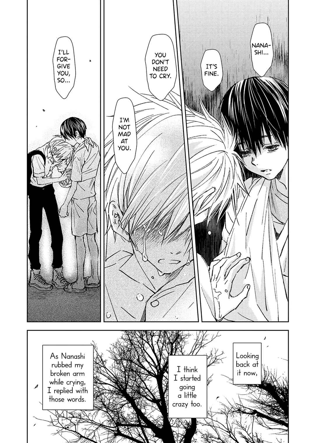 Page 25 Chapter 20 Nanashi - Nakushita Nani ka no Sagashikata