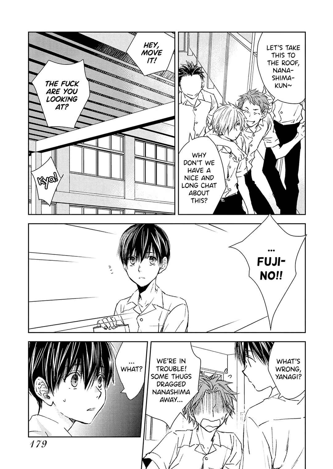 Page 3 Chapter 20 Nanashi - Nakushita Nani ka no Sagashikata