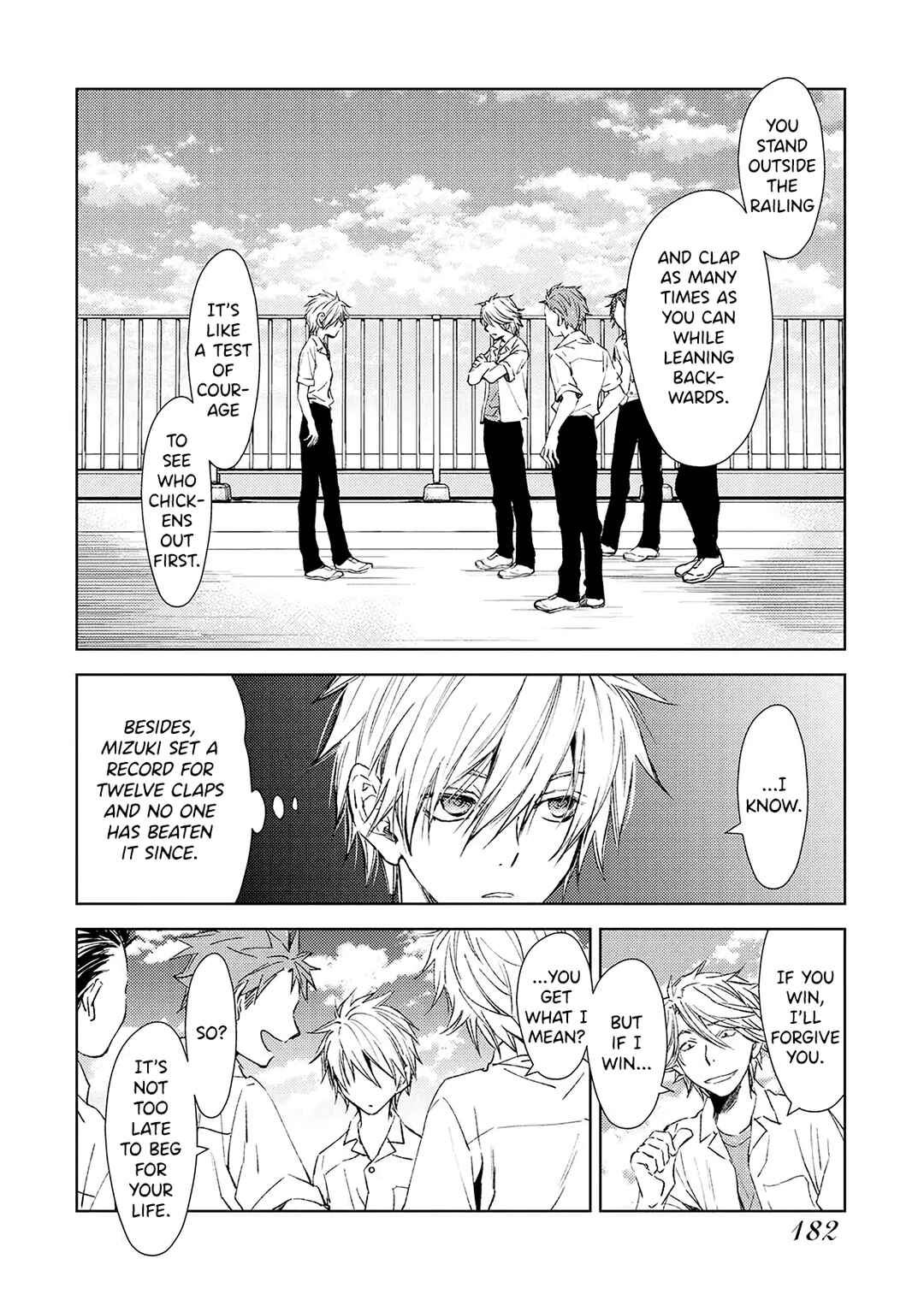 Page 5 Chapter 20 Nanashi - Nakushita Nani ka no Sagashikata