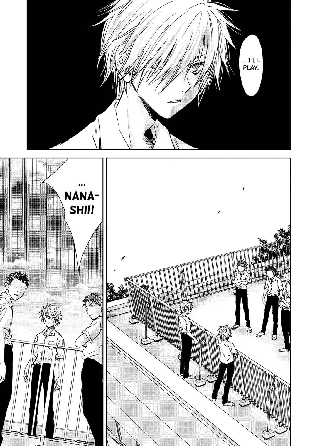 Page 6 Chapter 20 Nanashi - Nakushita Nani ka no Sagashikata
