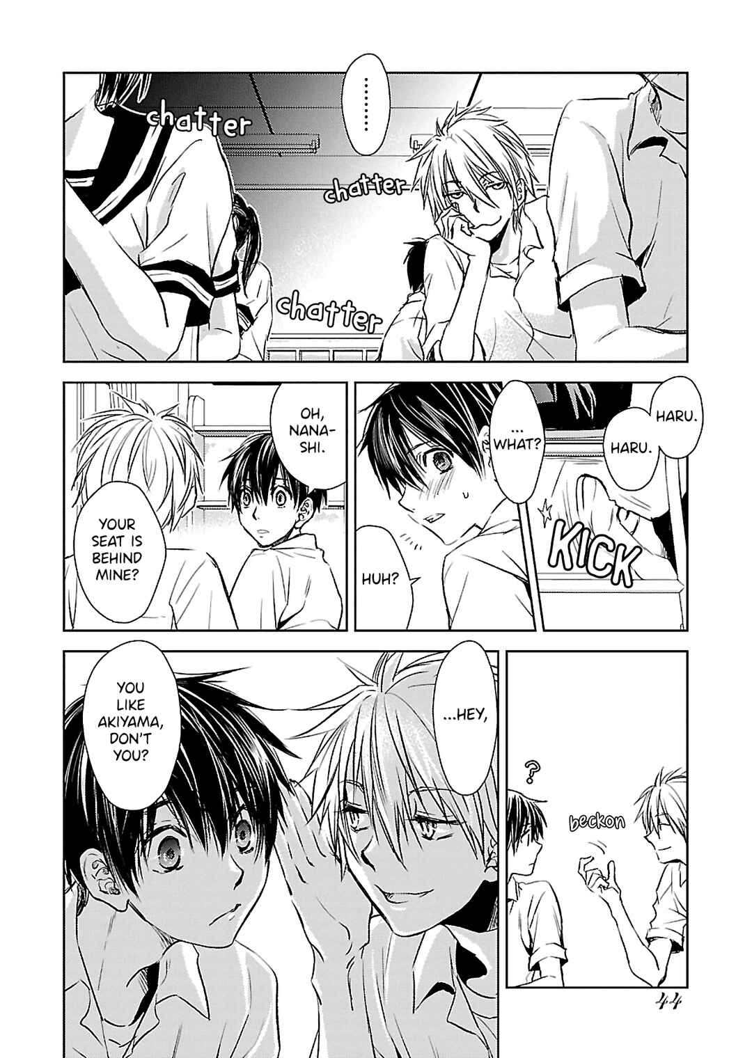Page 10 Chapter 1 Nanashi - Nakushita Nani ka no Sagashikata