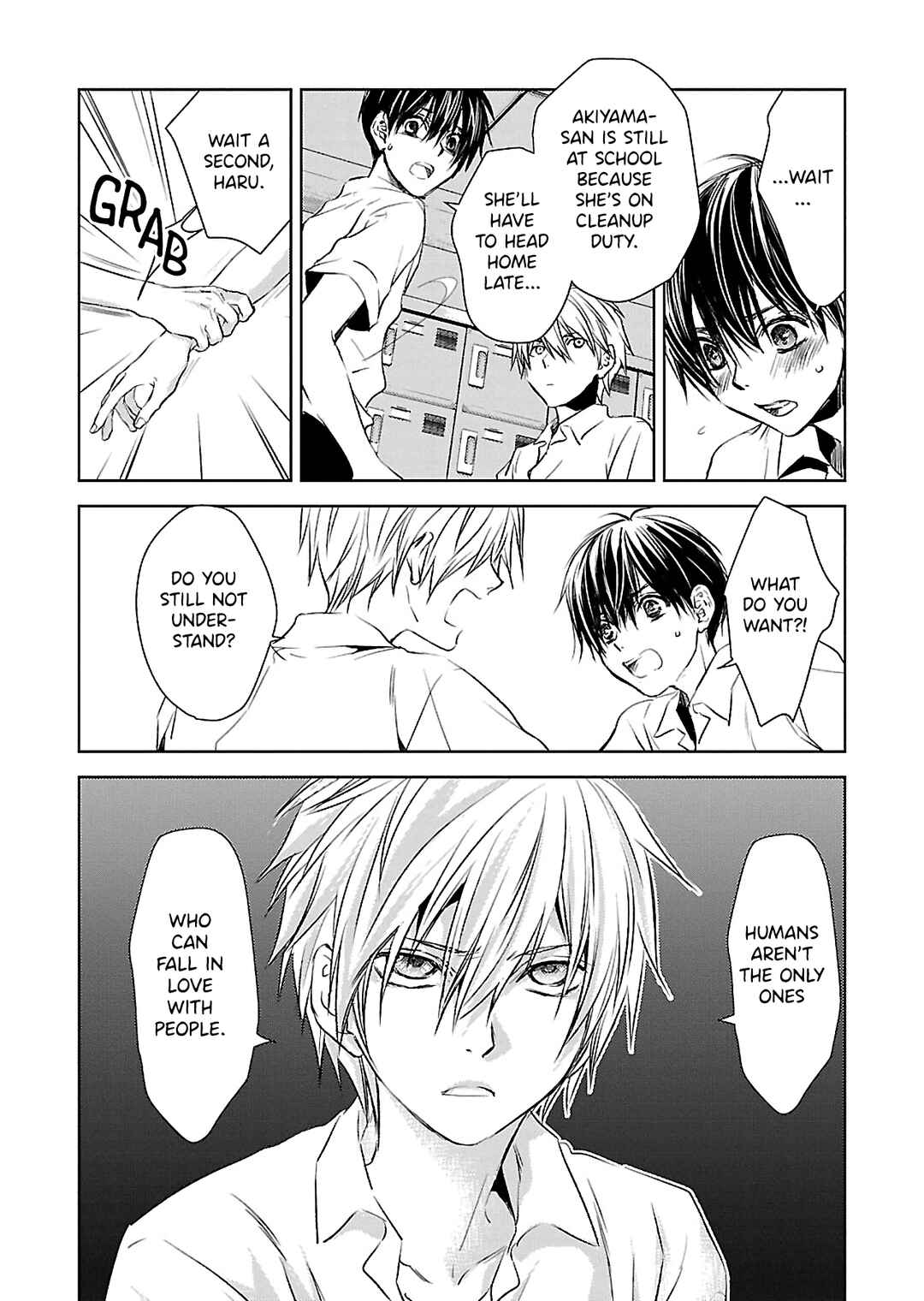 Page 19 Chapter 1 Nanashi - Nakushita Nani ka no Sagashikata