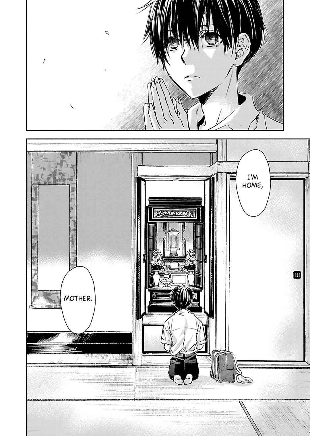 Page 4 Chapter 1 Nanashi - Nakushita Nani ka no Sagashikata