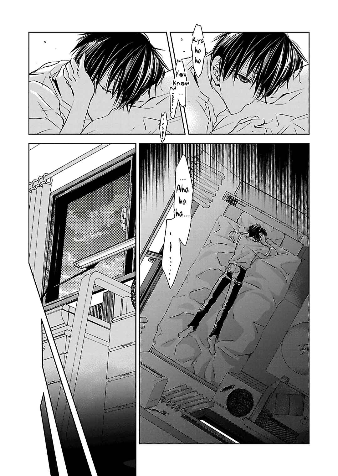 Page 7 Chapter 1 Nanashi - Nakushita Nani ka no Sagashikata