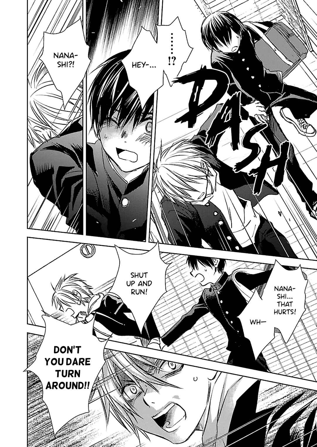 Page 15 Chapter 8 Nanashi - Nakushita Nani ka no Sagashikata