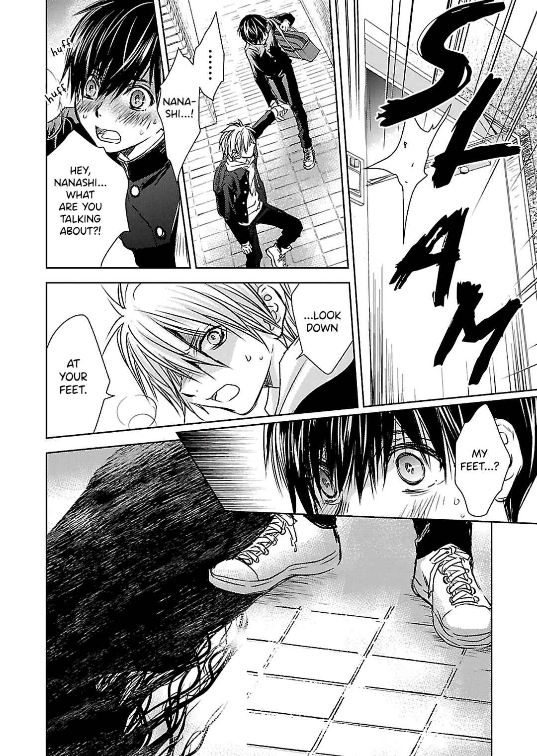 Page 17 Chapter 8 Nanashi - Nakushita Nani ka no Sagashikata